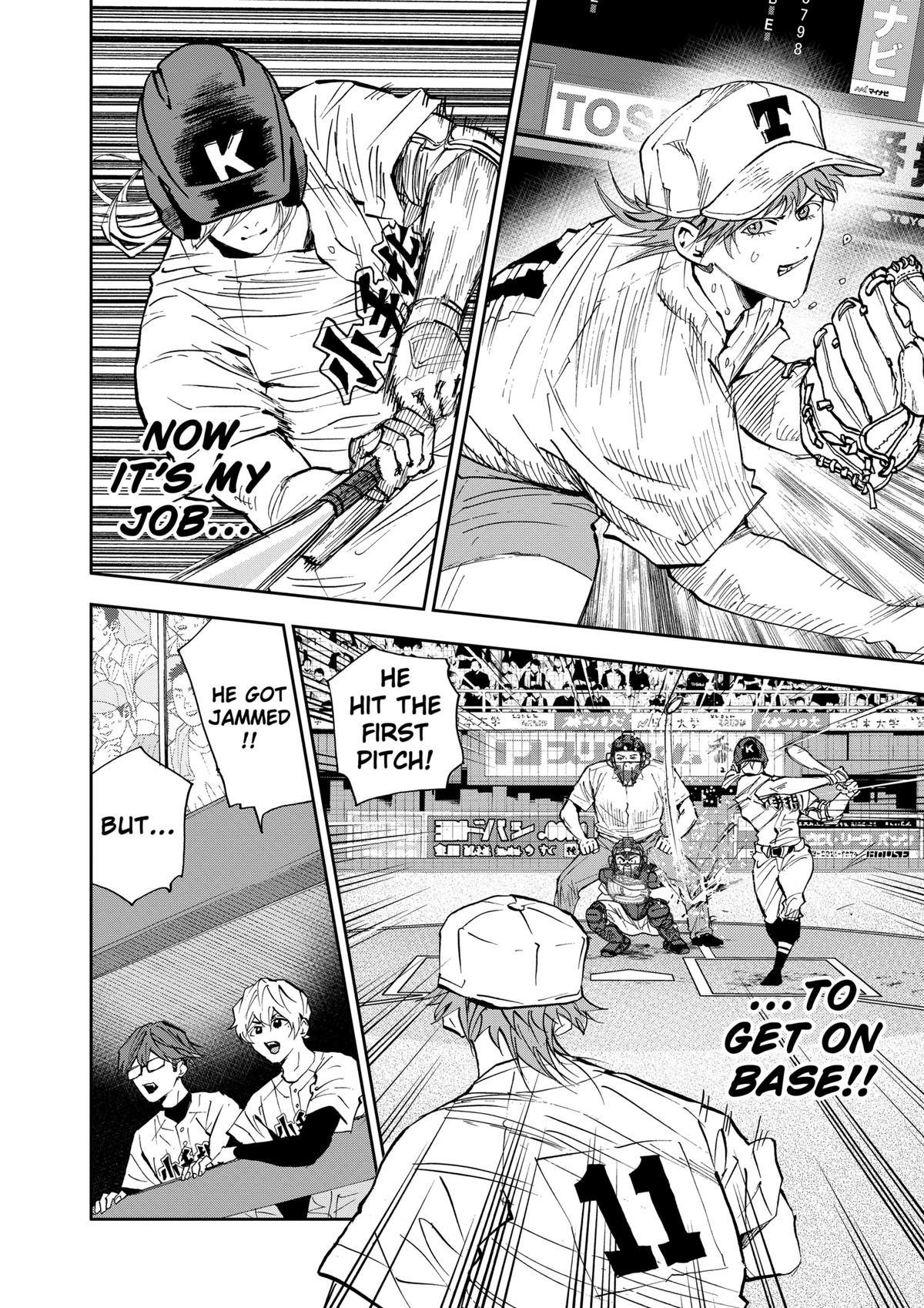 Oblivion Battery Chapter 137 page 8 - 