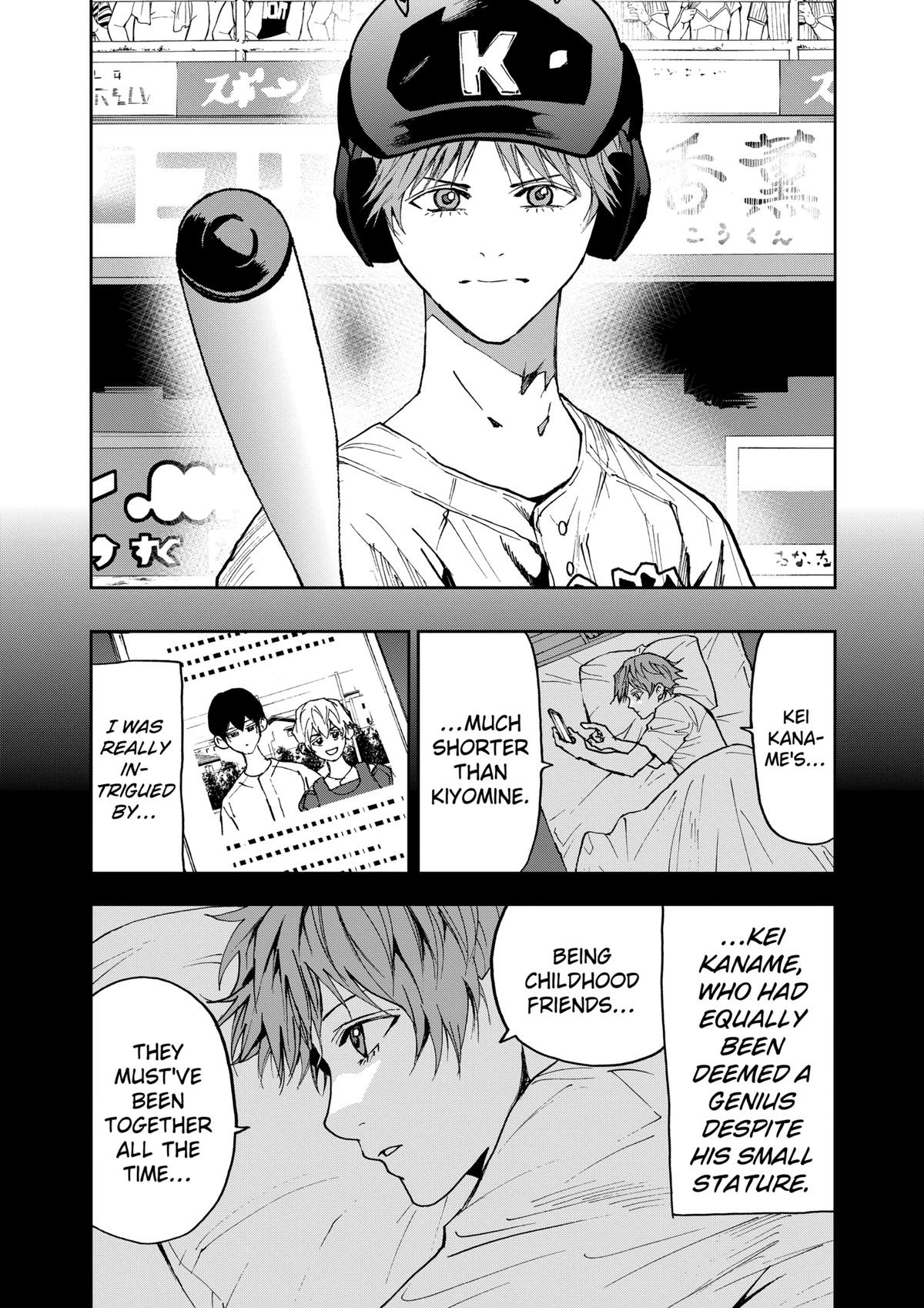 Oblivion Battery Chapter 138 page 2 - 