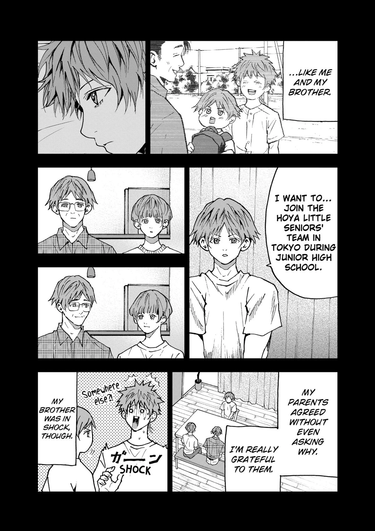 Oblivion Battery Chapter 138 page 3 - 