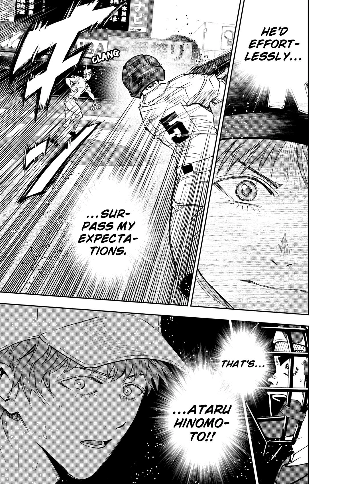 Oblivion Battery Chapter 138 page 21 - 