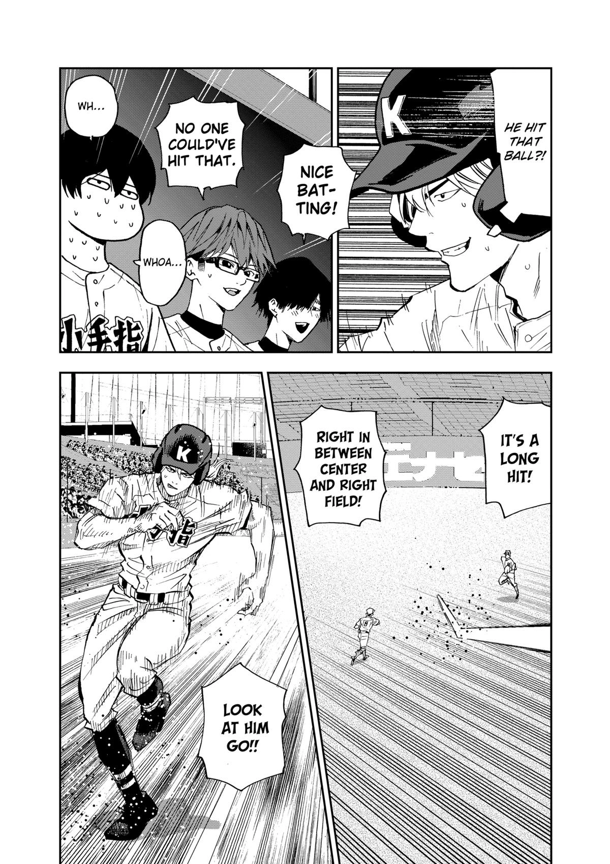 Oblivion Battery Chapter 138 page 22 - 