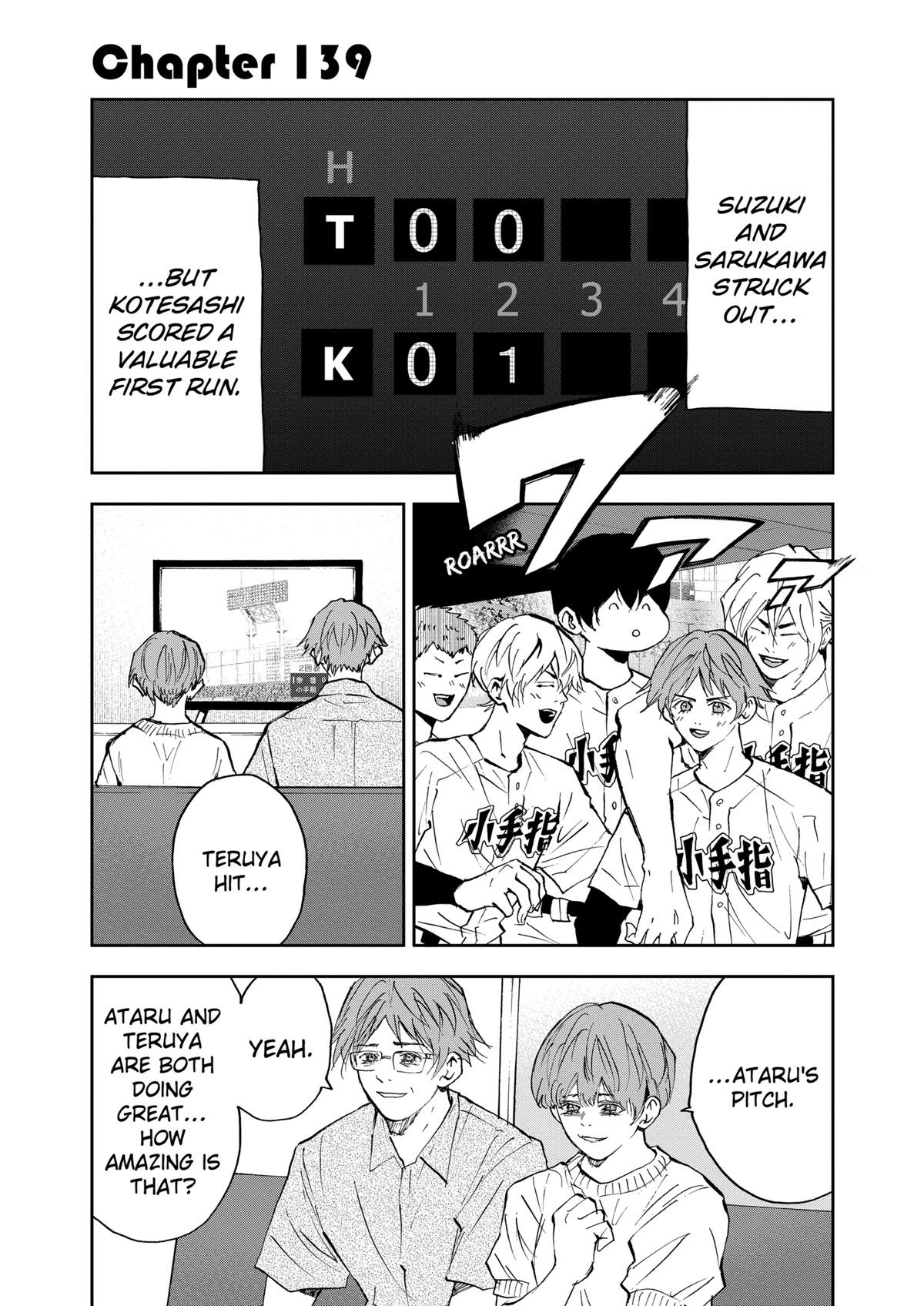 Oblivion Battery Chapter 139 page 1 - 