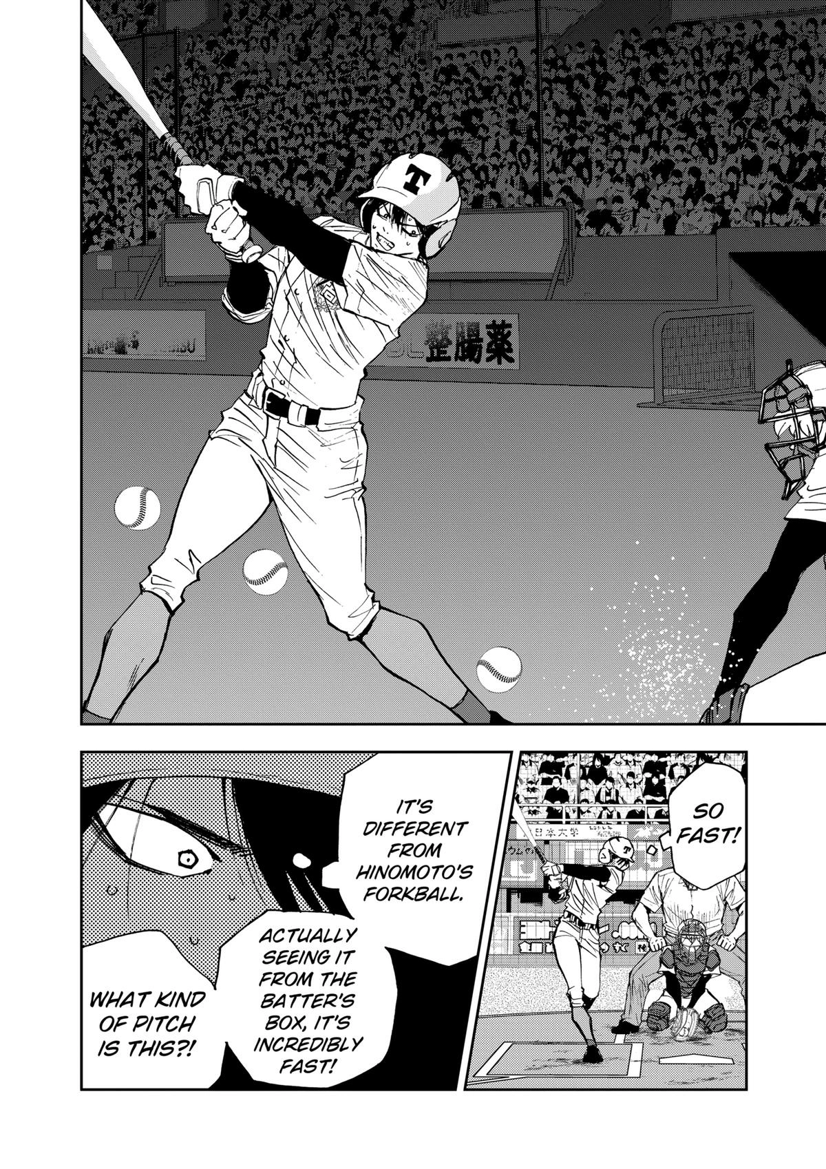 Oblivion Battery Chapter 139 page 12 - 