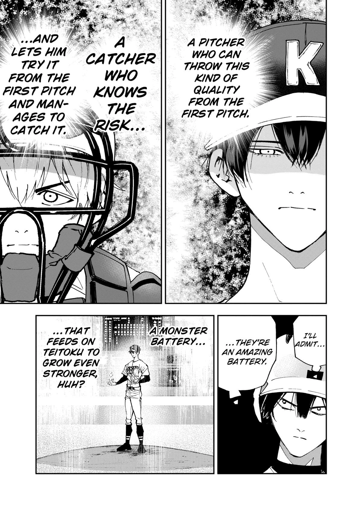 Oblivion Battery Chapter 139 page 13 - 