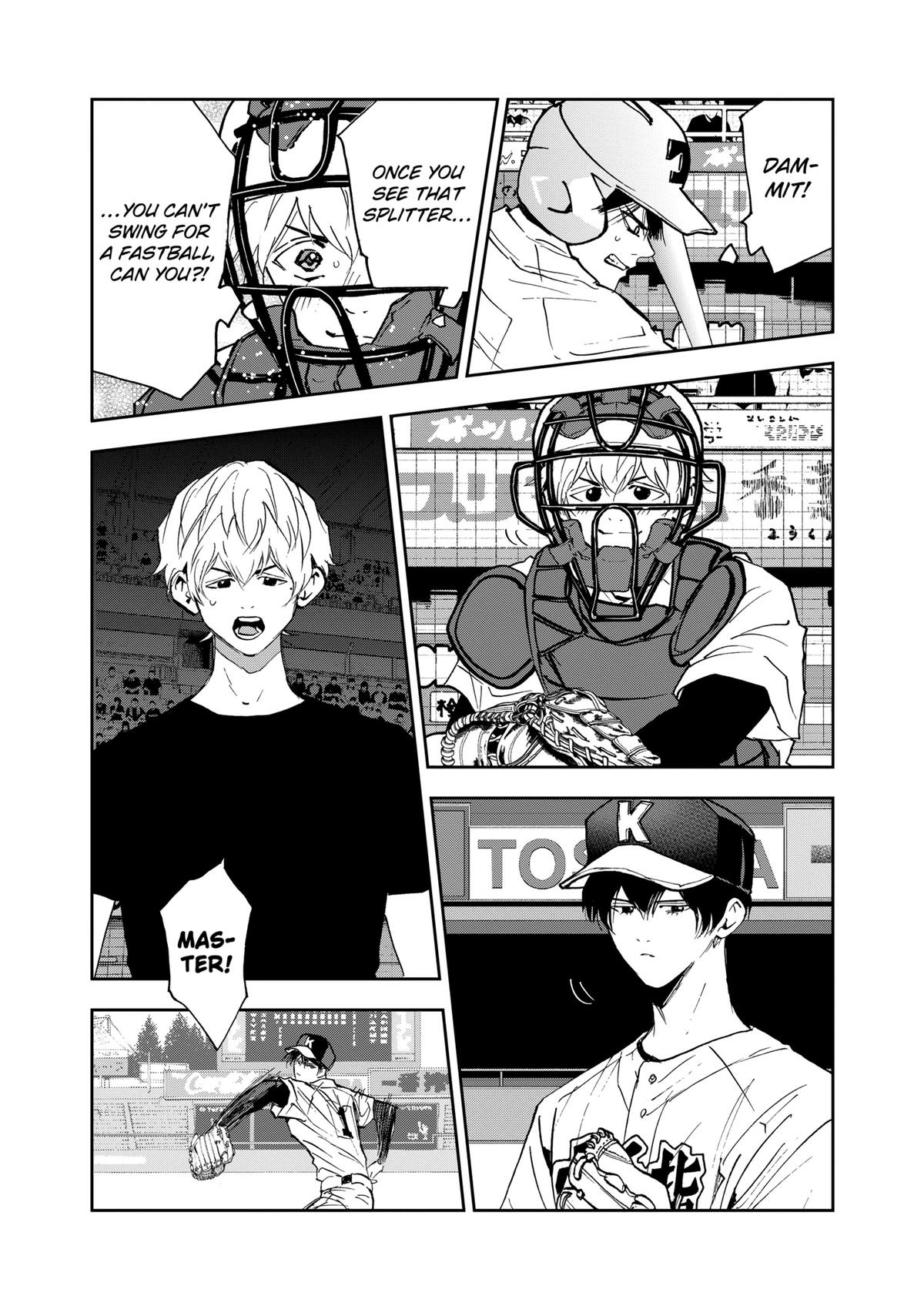 Oblivion Battery Chapter 139 page 17 - 