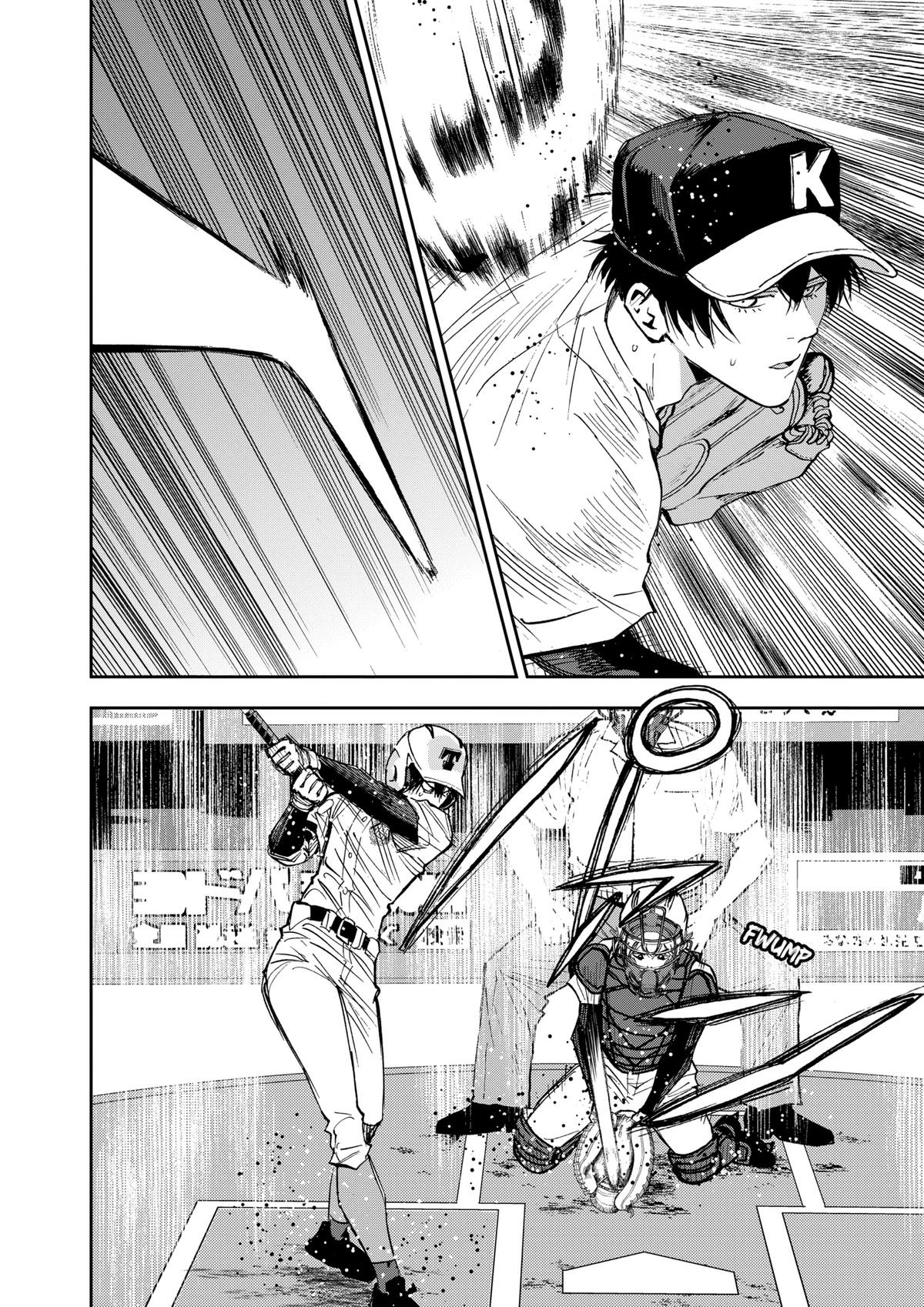 Oblivion Battery Chapter 139 page 18 - 