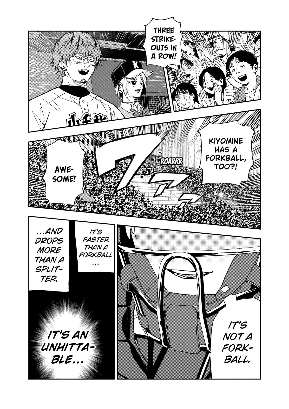 Oblivion Battery Chapter 139 page 19 - 