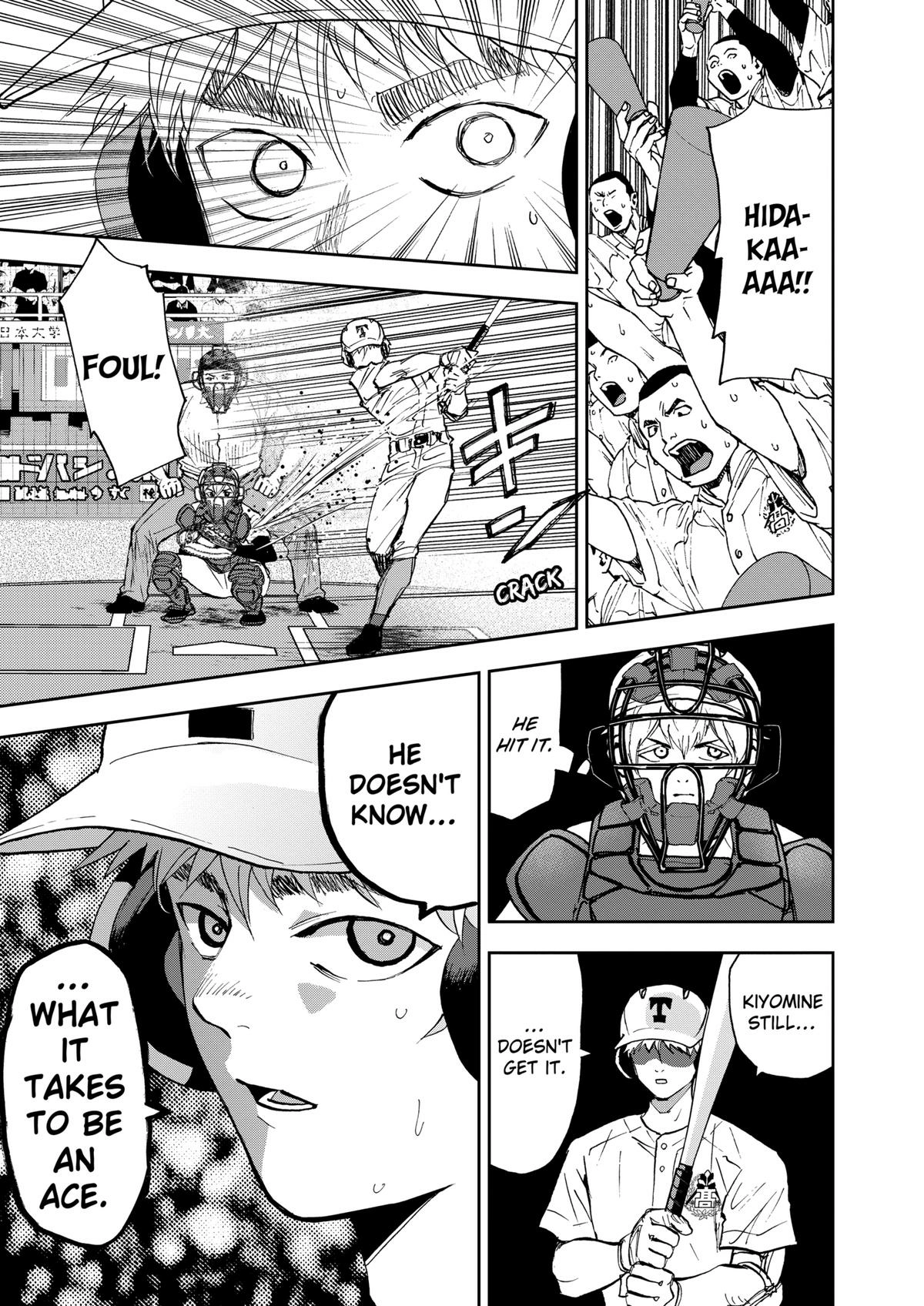 Oblivion Battery Chapter 139 page 5 - 