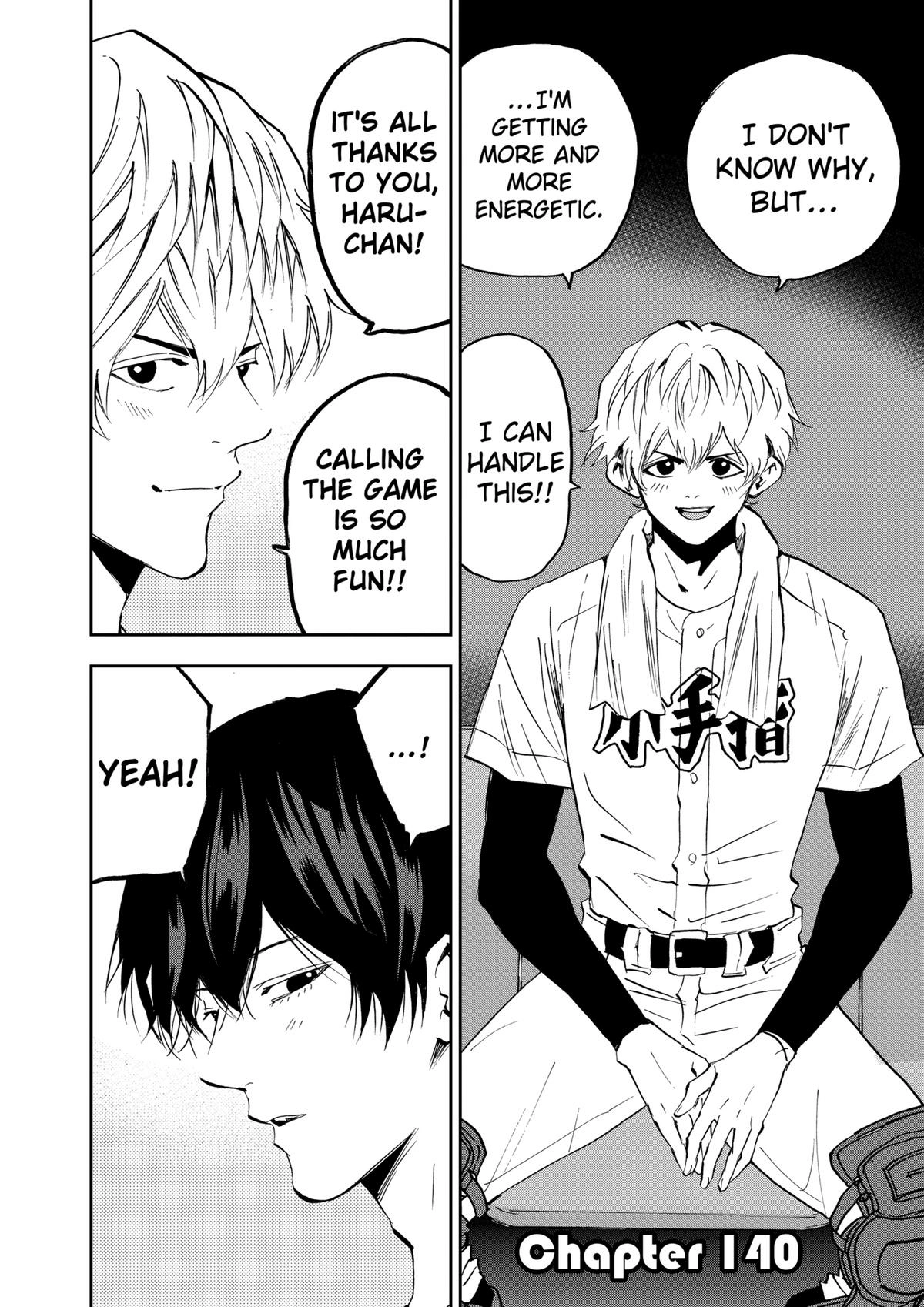 Oblivion Battery Chapter 140 page 2 - 