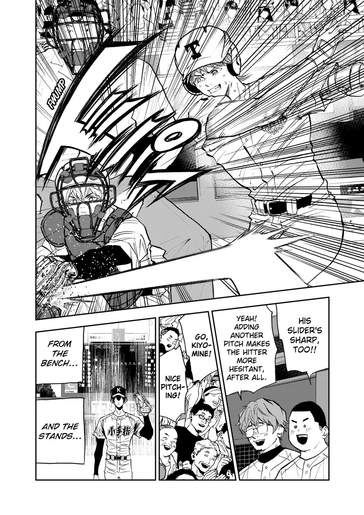 Oblivion Battery Chapter 140 page 12 - 