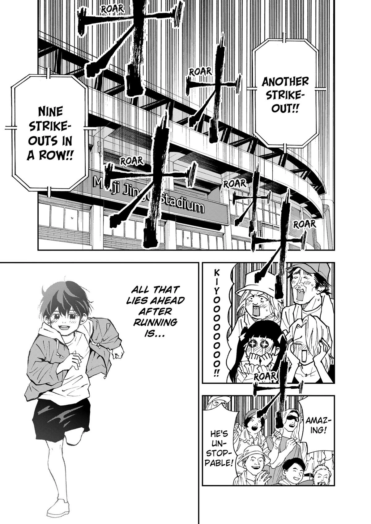 Oblivion Battery Chapter 140 page 15 - 