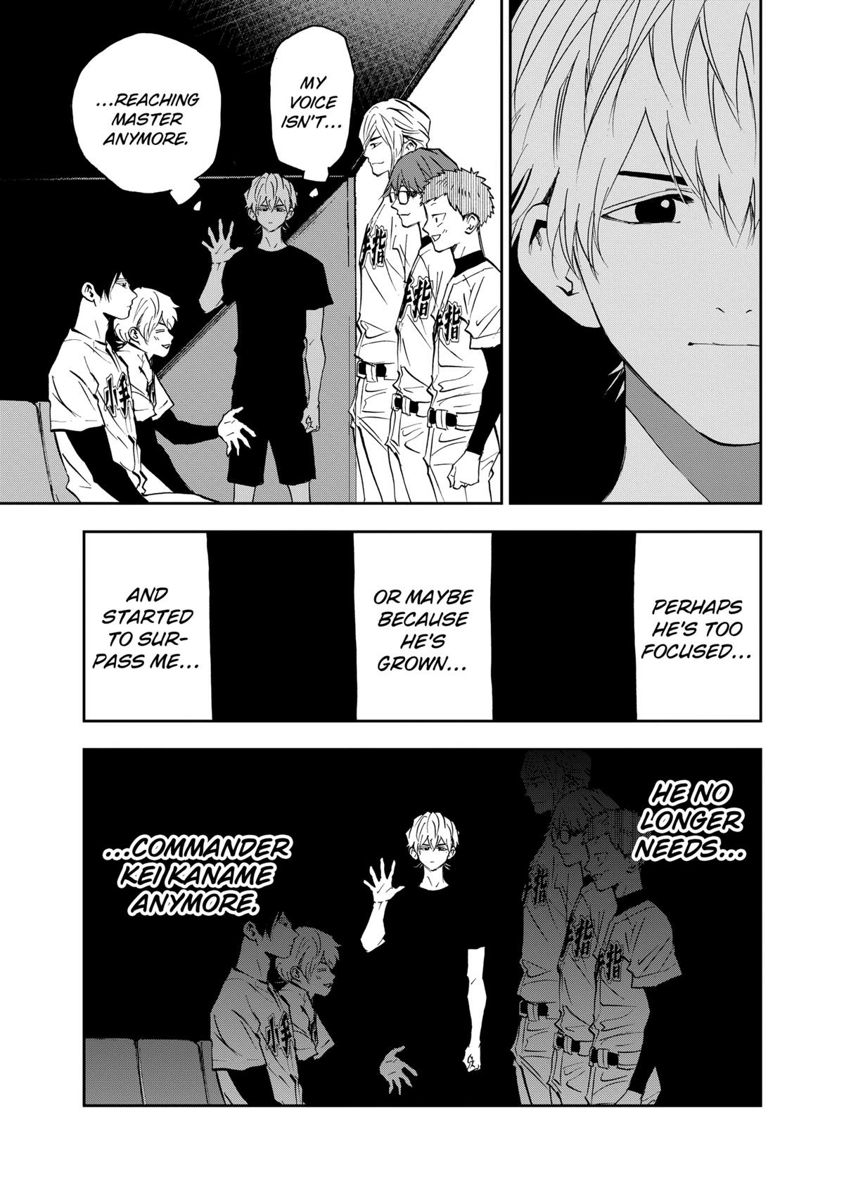Oblivion Battery Chapter 140 page 3 - 