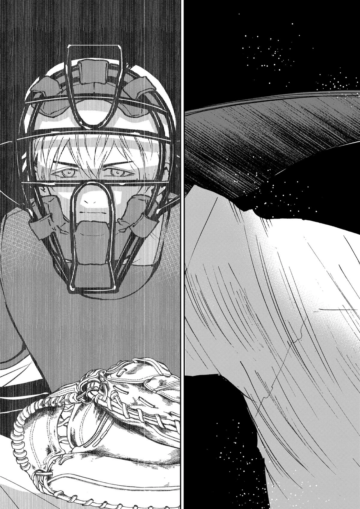 Oblivion Battery Chapter 140 page 25 - 