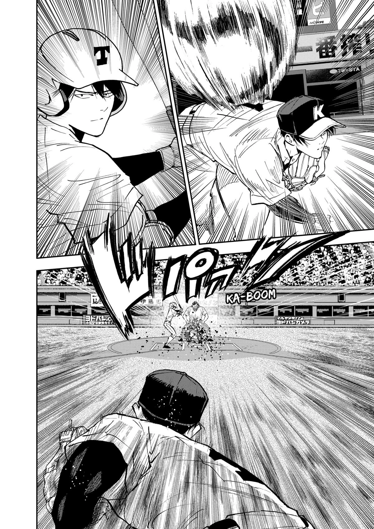 Oblivion Battery Chapter 140 page 6 - 