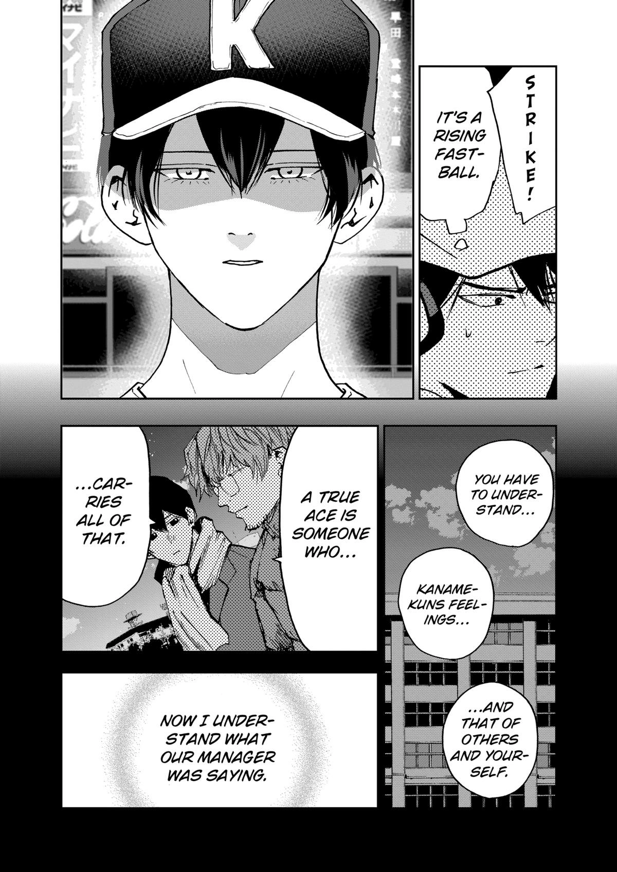Oblivion Battery Chapter 140 page 7 - 