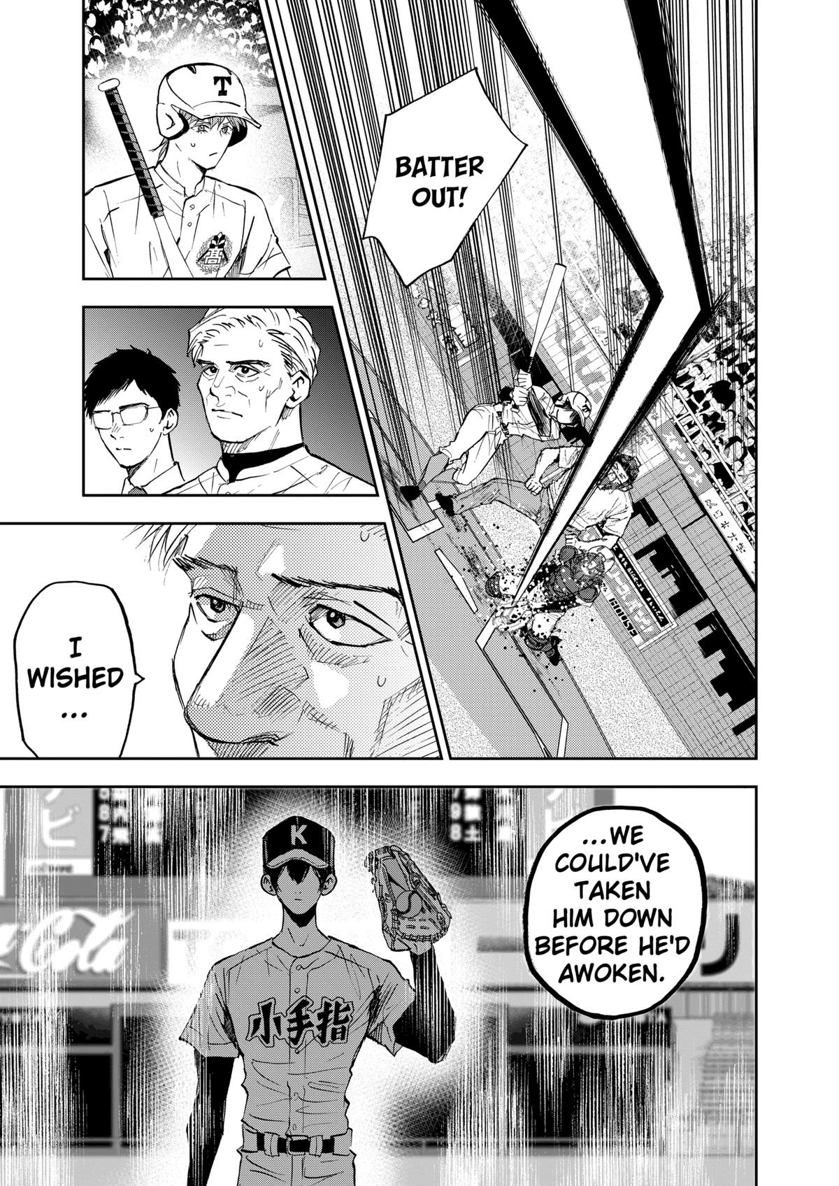 Oblivion Battery Chapter 140 page 9 - 