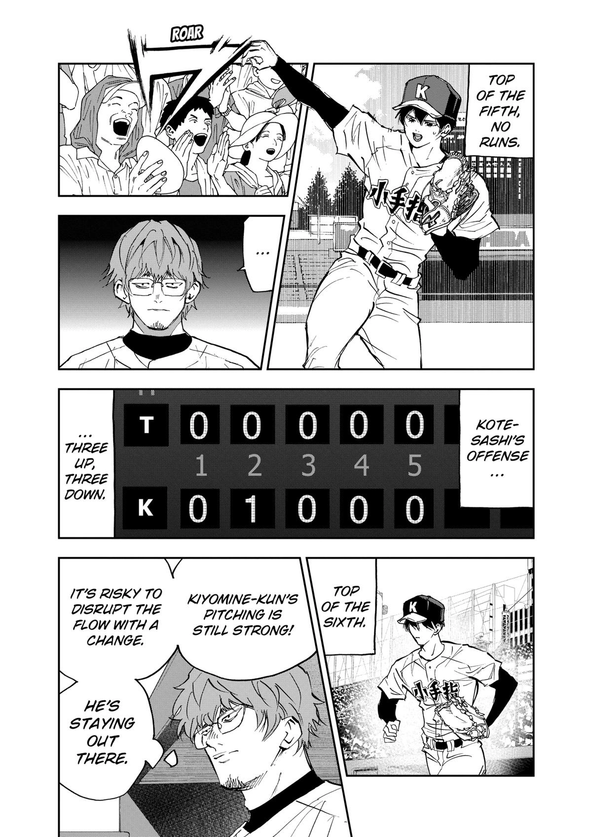 Oblivion Battery Chapter 141 page 13 - 