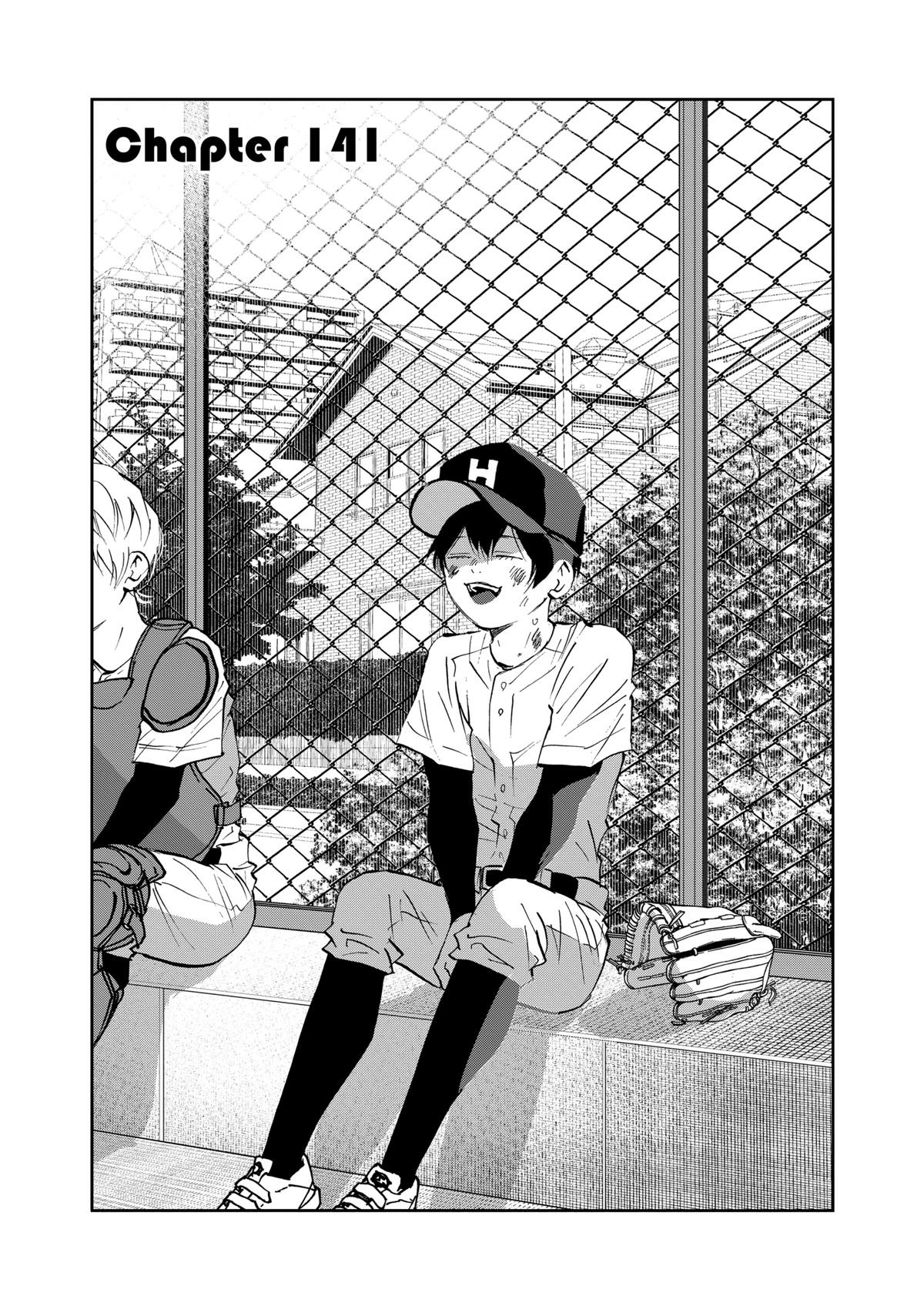 Oblivion Battery Chapter 141 page 3 - 