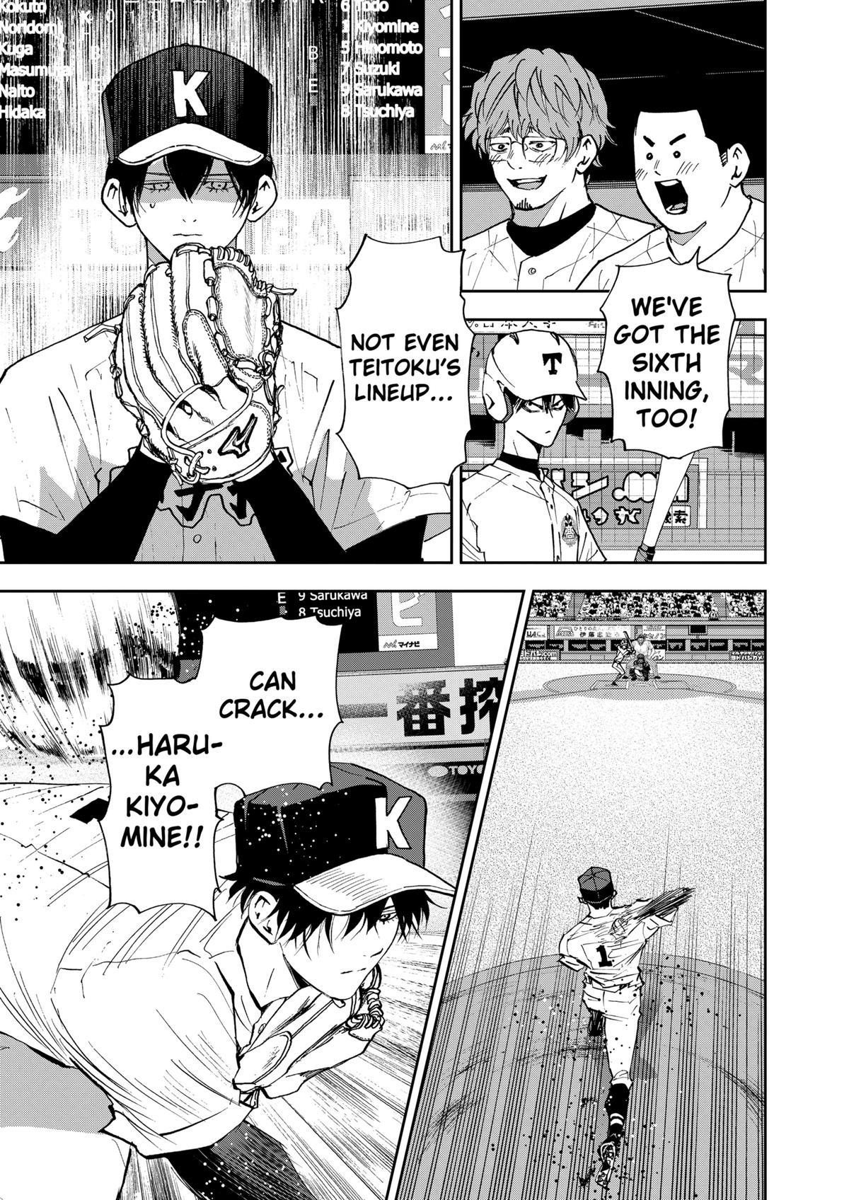 Oblivion Battery Chapter 141 page 21 - 