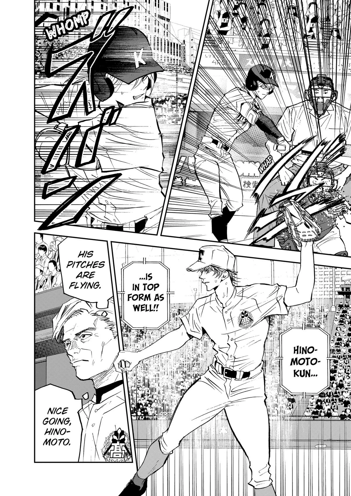 Oblivion Battery Chapter 141 page 4 - 