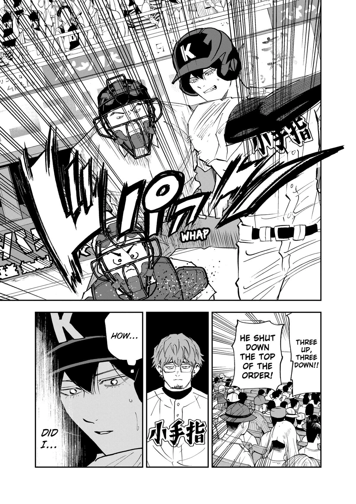 Oblivion Battery Chapter 141 page 5 - 