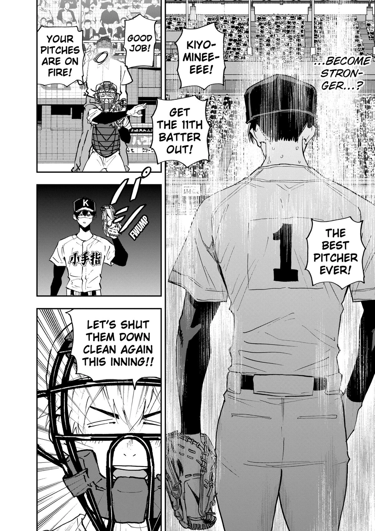 Oblivion Battery Chapter 141 page 6 - 