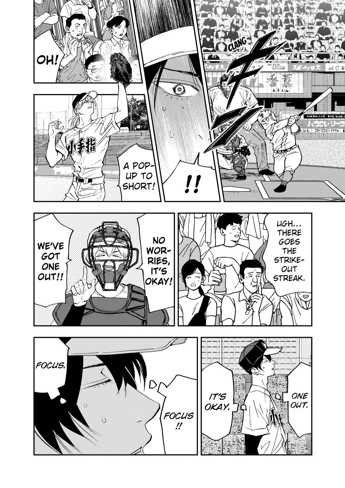 Oblivion Battery Chapter 141 page 8 - 