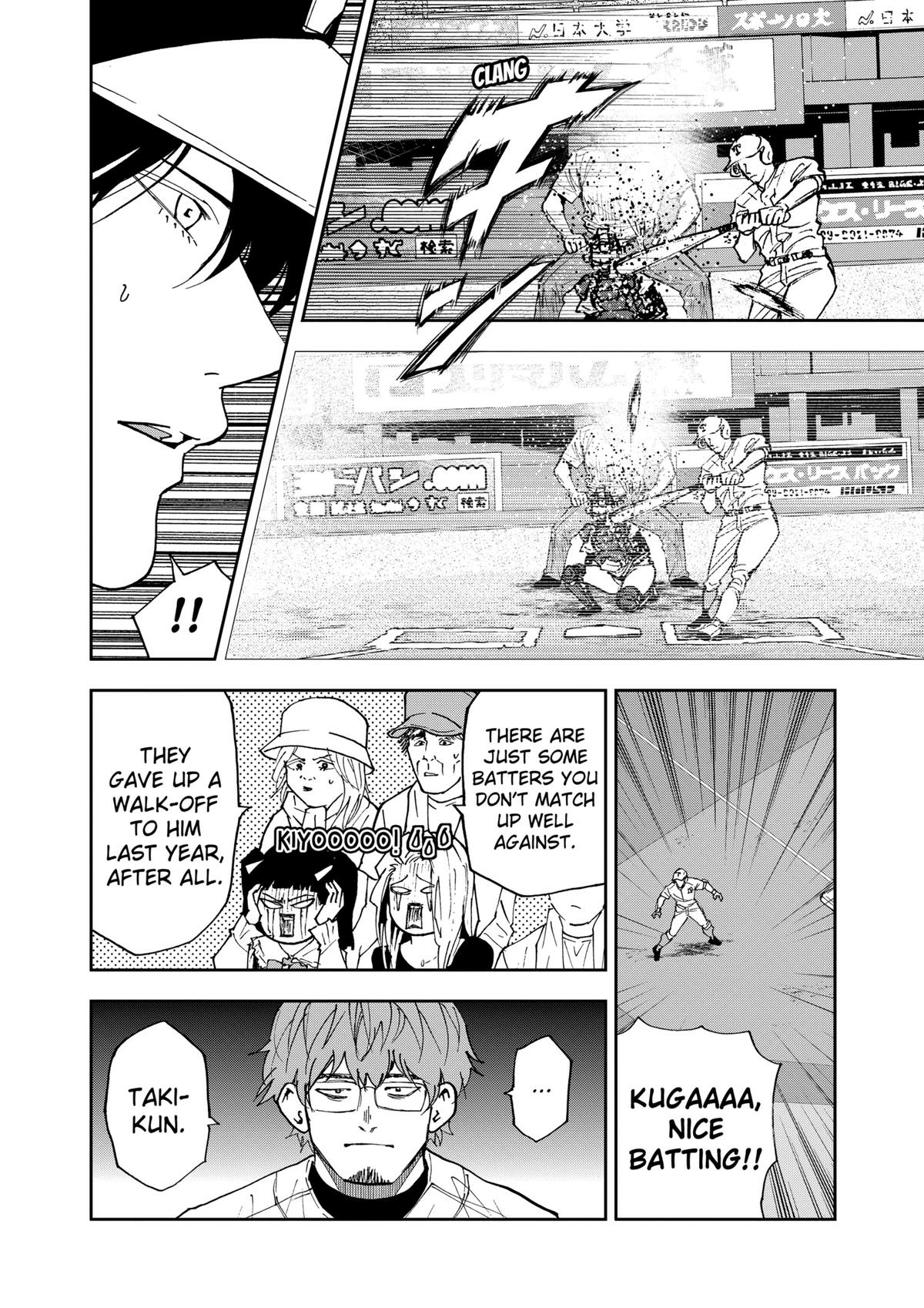 Oblivion Battery Chapter 141 page 10 - 