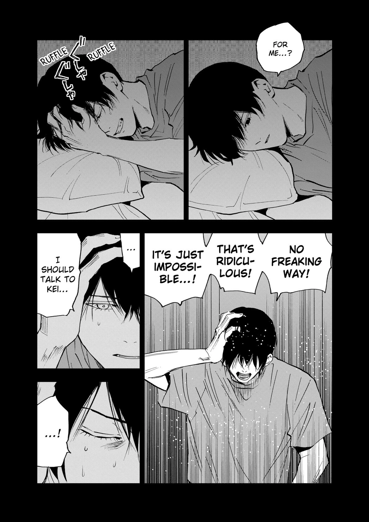 Oblivion Battery Chapter 142 page 15 - 