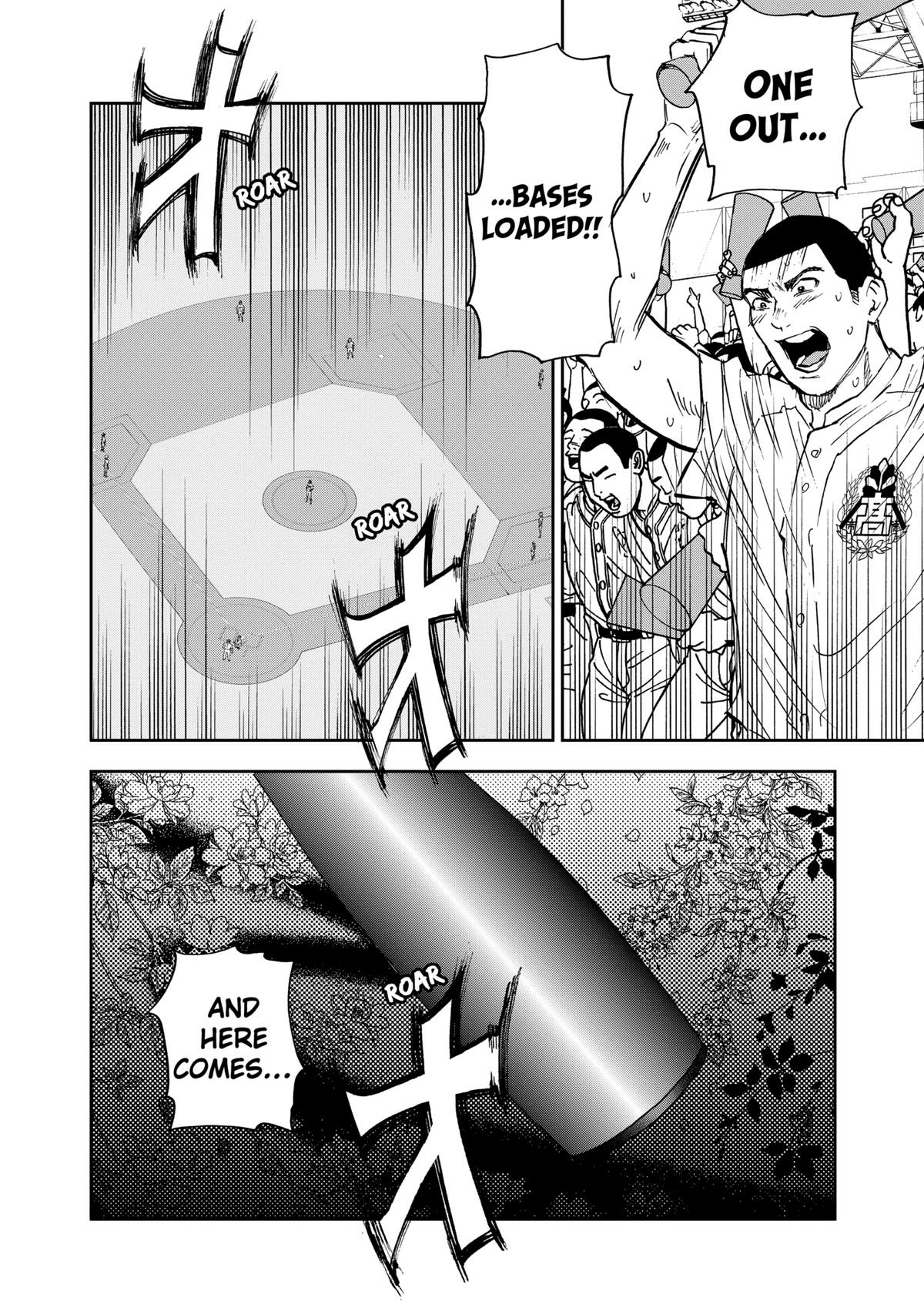 Oblivion Battery Chapter 142 page 18 - 