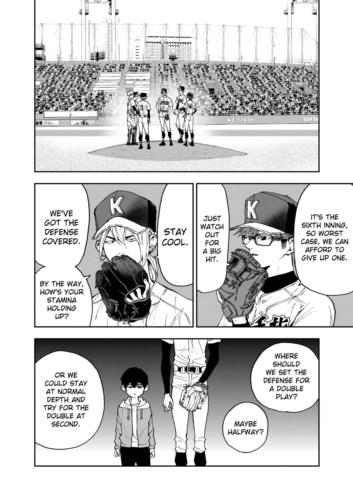 Oblivion Battery Chapter 142 page 20 - 