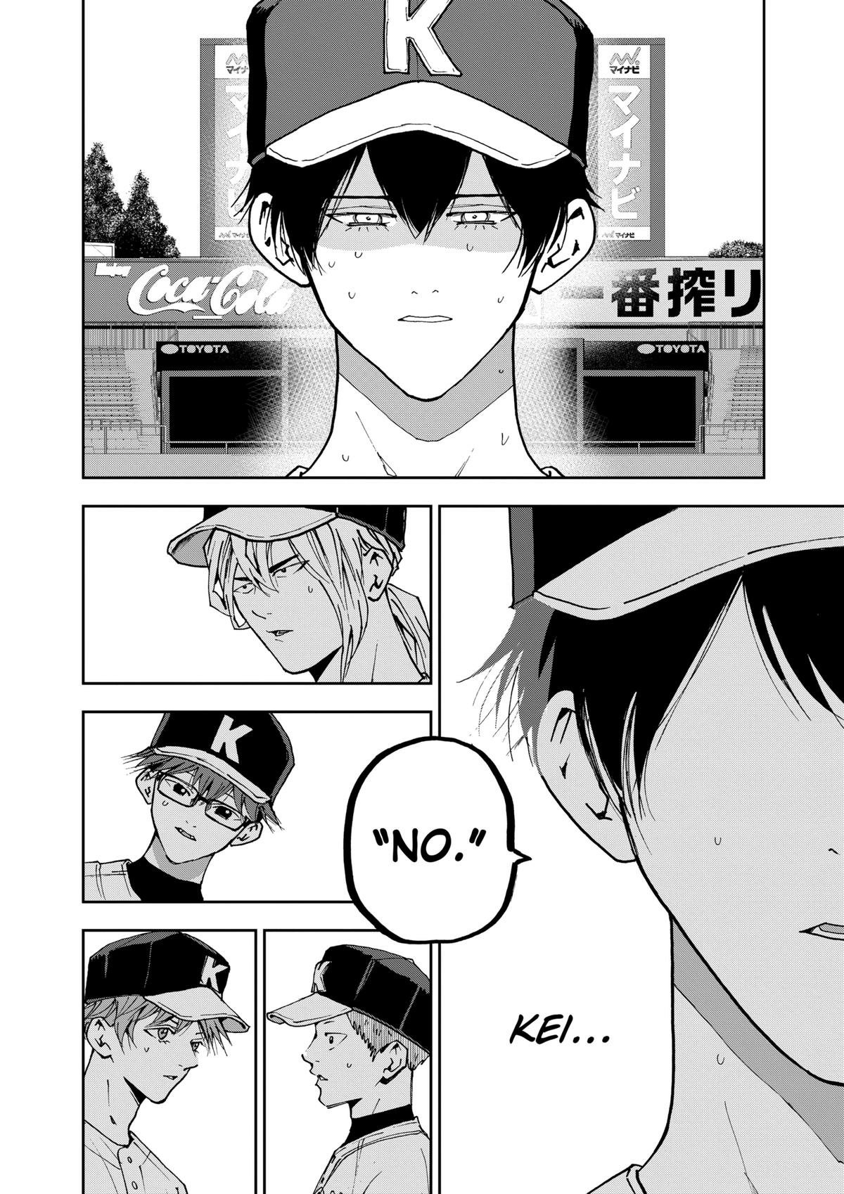 Oblivion Battery Chapter 142 page 22 - 