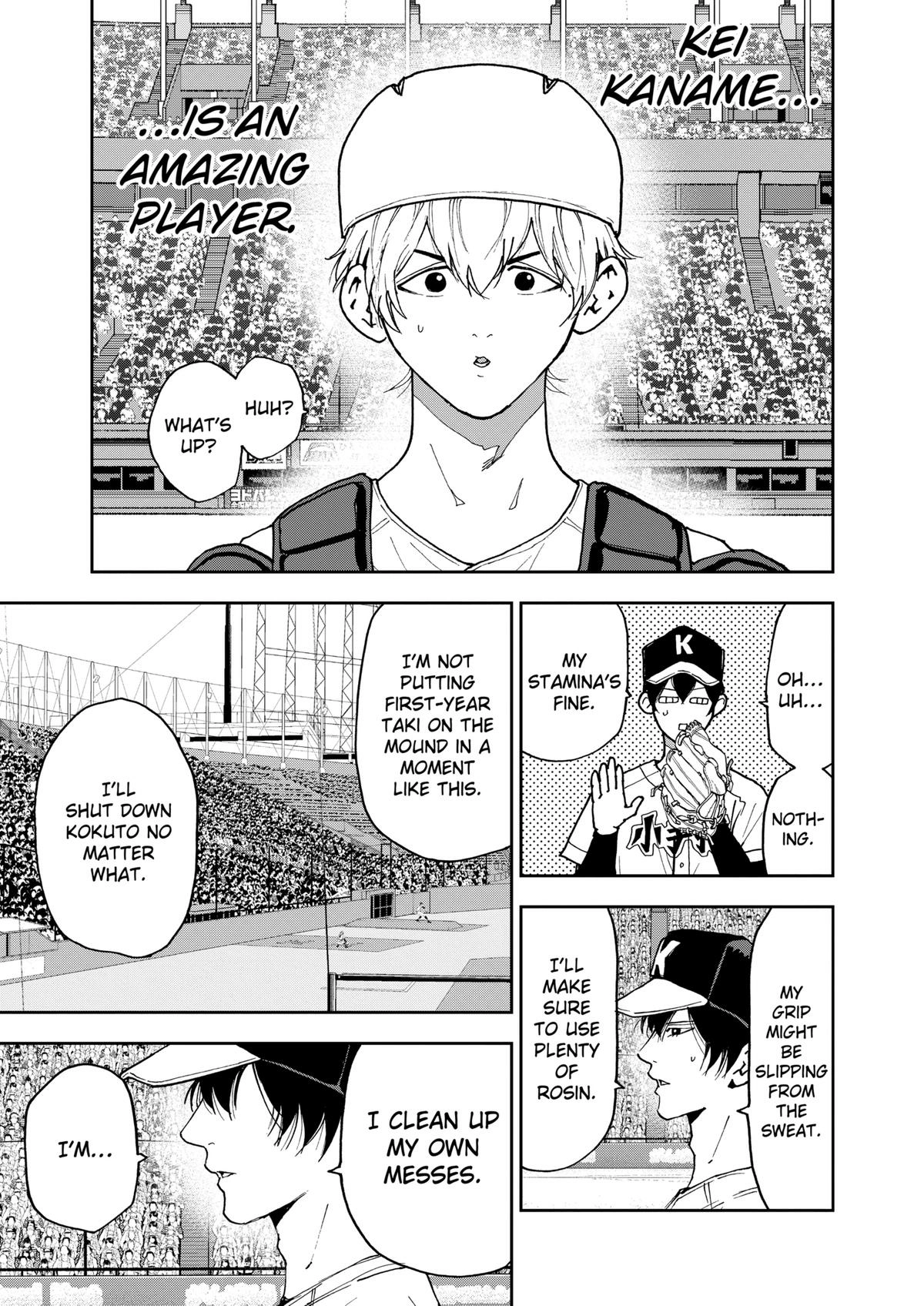 Oblivion Battery Chapter 142 page 23 - 