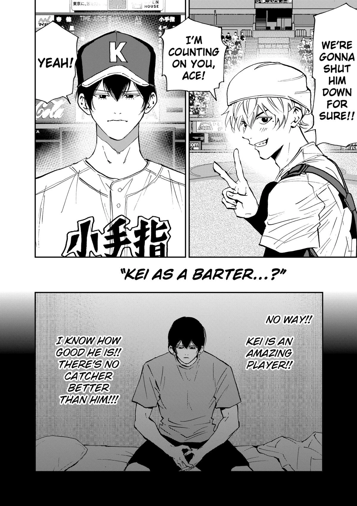 Oblivion Battery Chapter 142 page 26 - 
