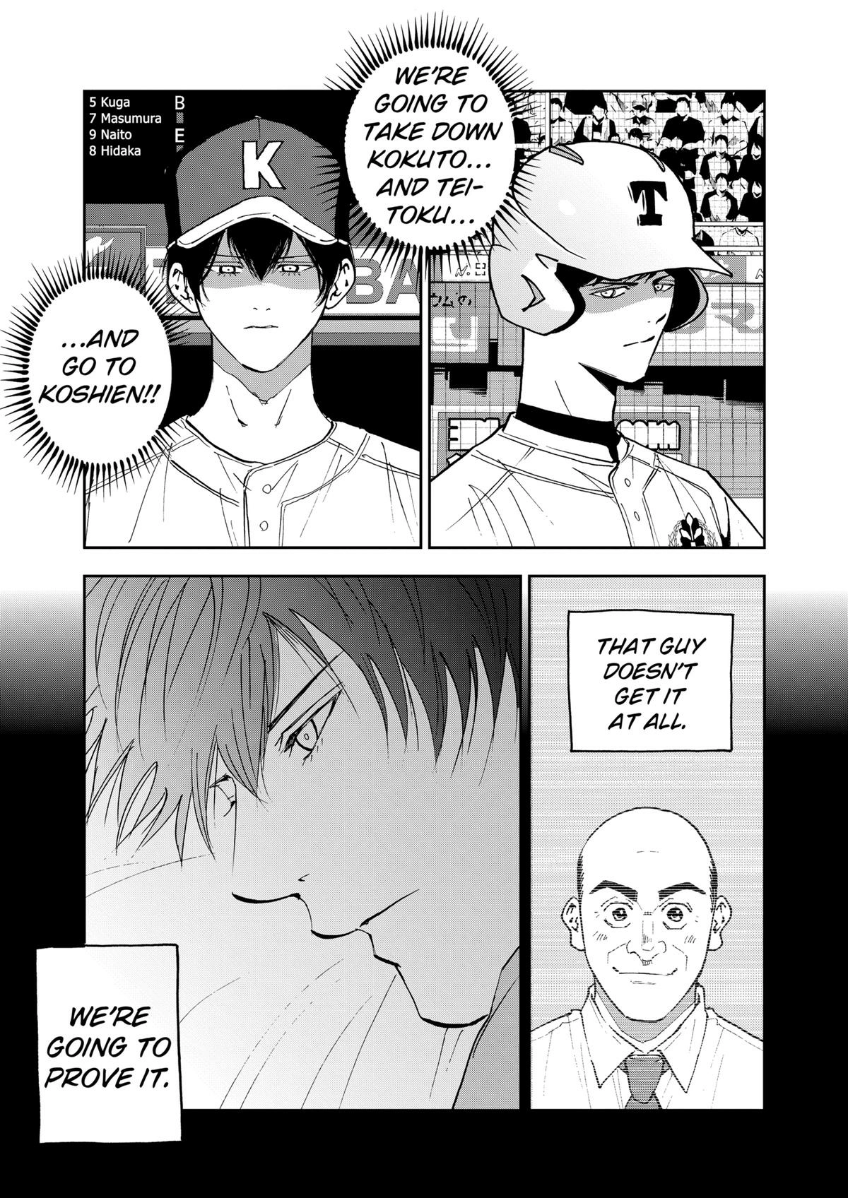 Oblivion Battery Chapter 142 page 27 - 