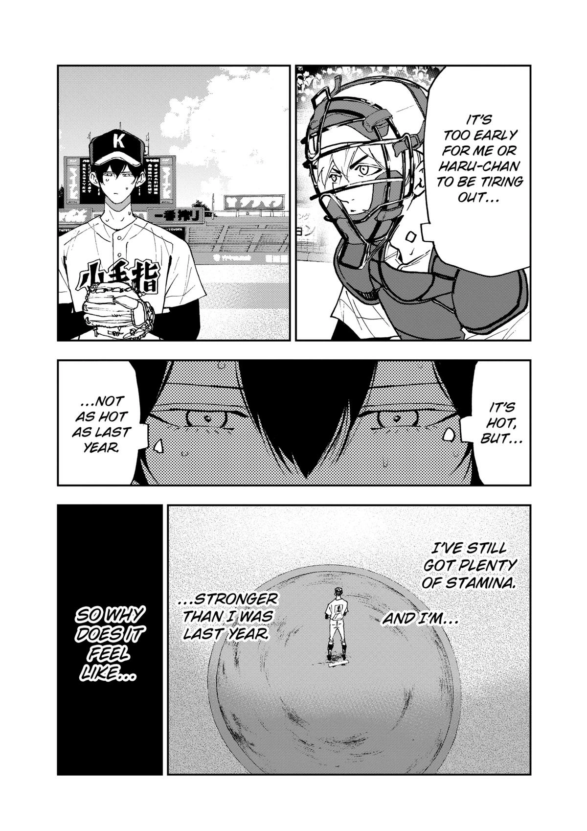 Oblivion Battery Chapter 142 page 4 - 