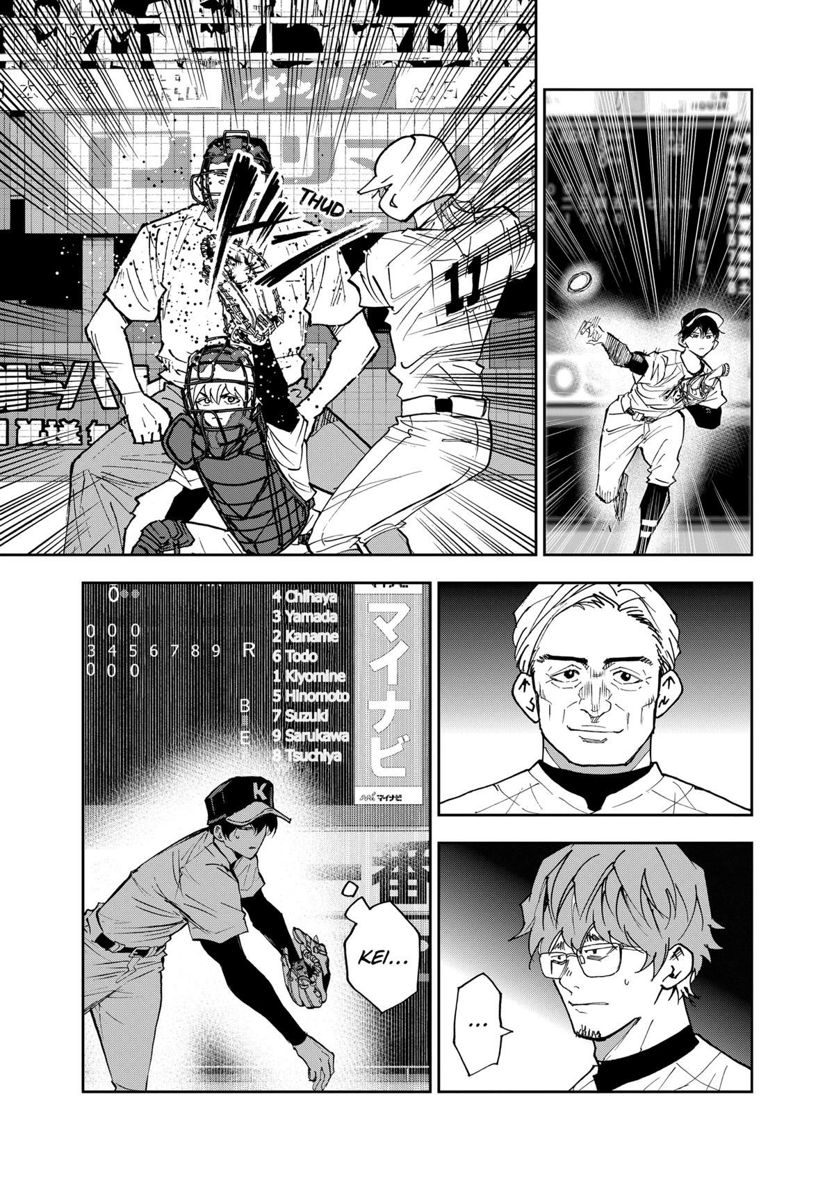 Oblivion Battery Chapter 142 page 9 - 