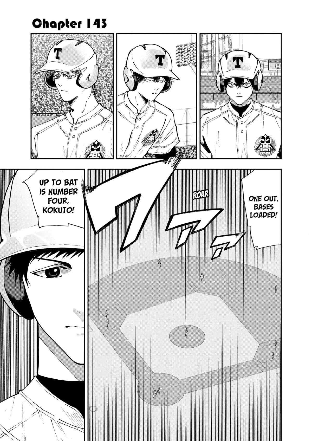 Oblivion Battery Chapter 143 page 1 - 