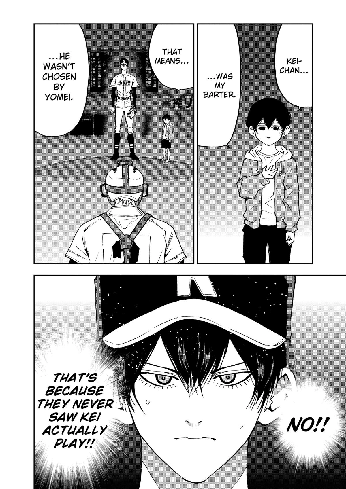 Oblivion Battery Chapter 143 page 2 - 