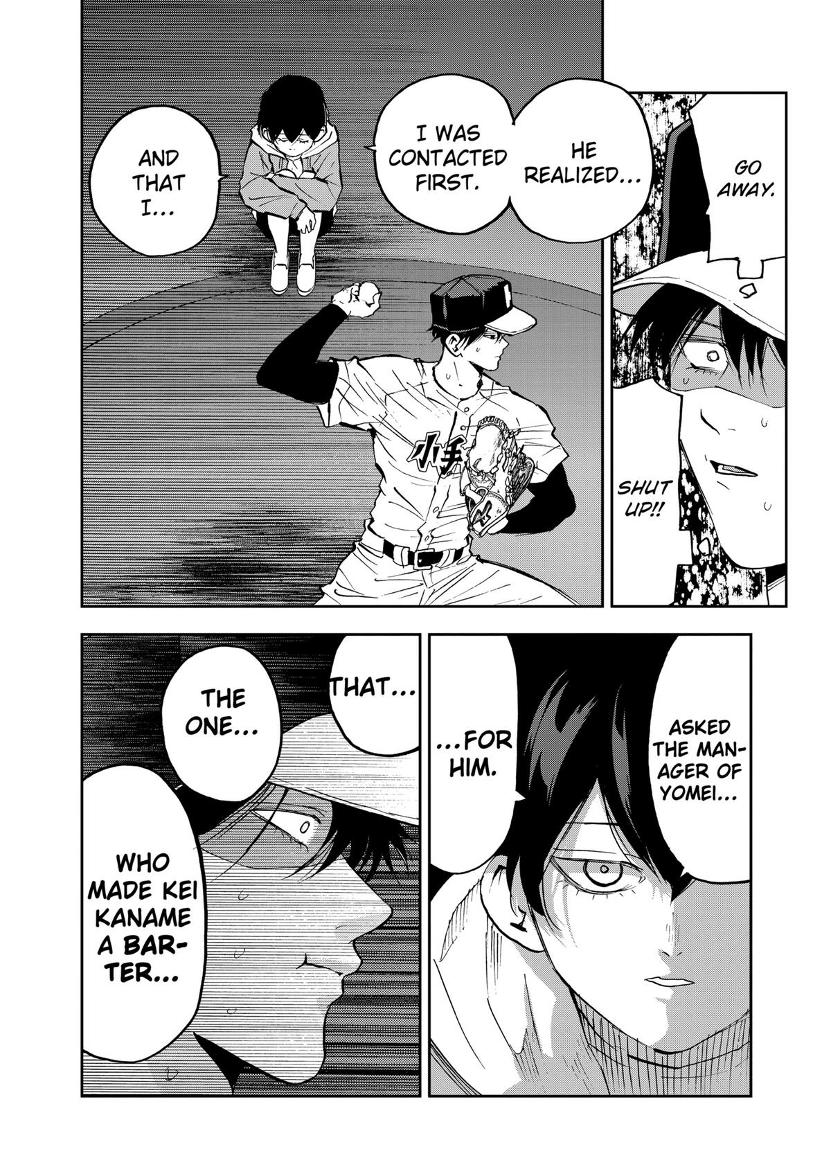Oblivion Battery Chapter 143 page 12 - 