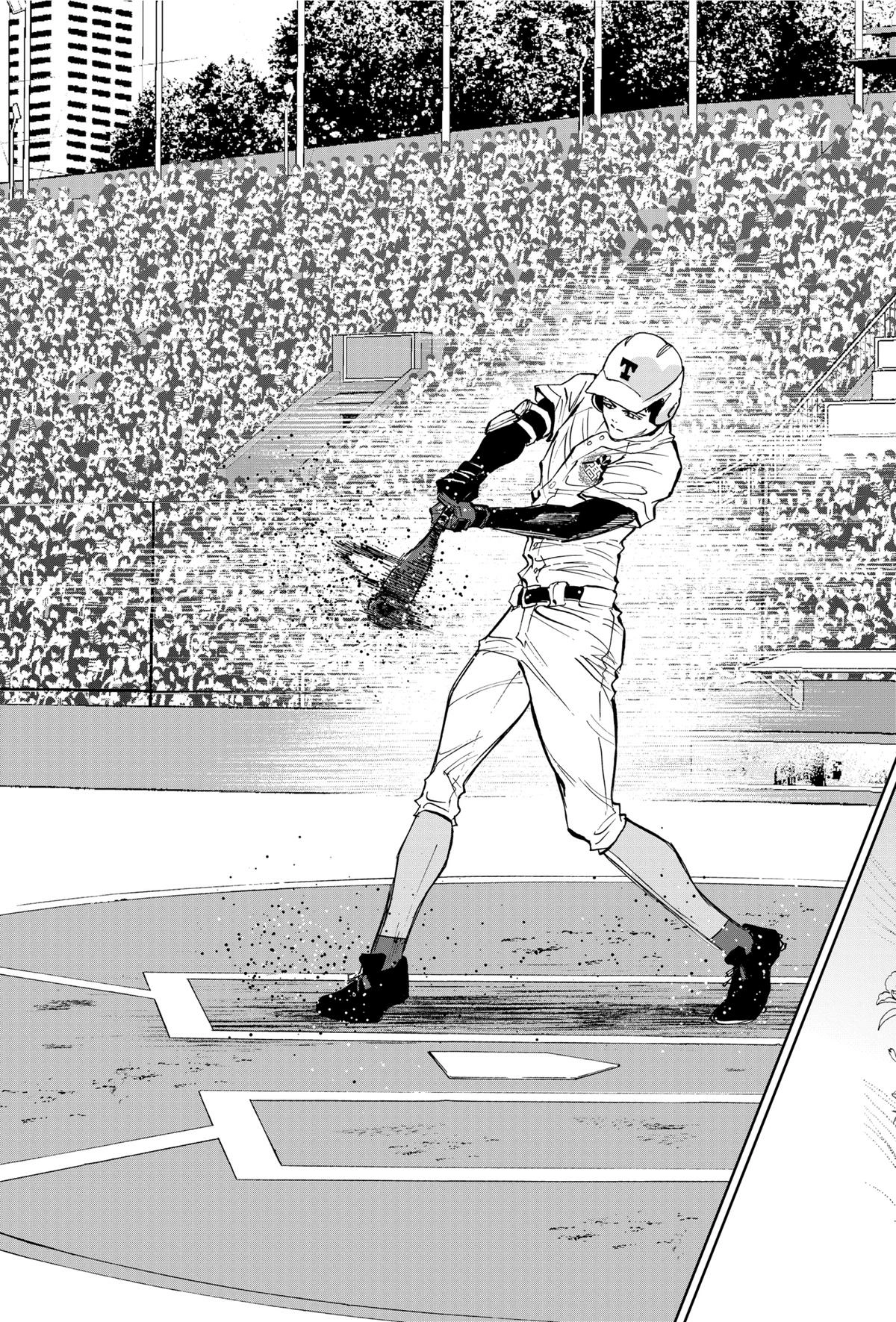 Oblivion Battery Chapter 143 page 19 - 