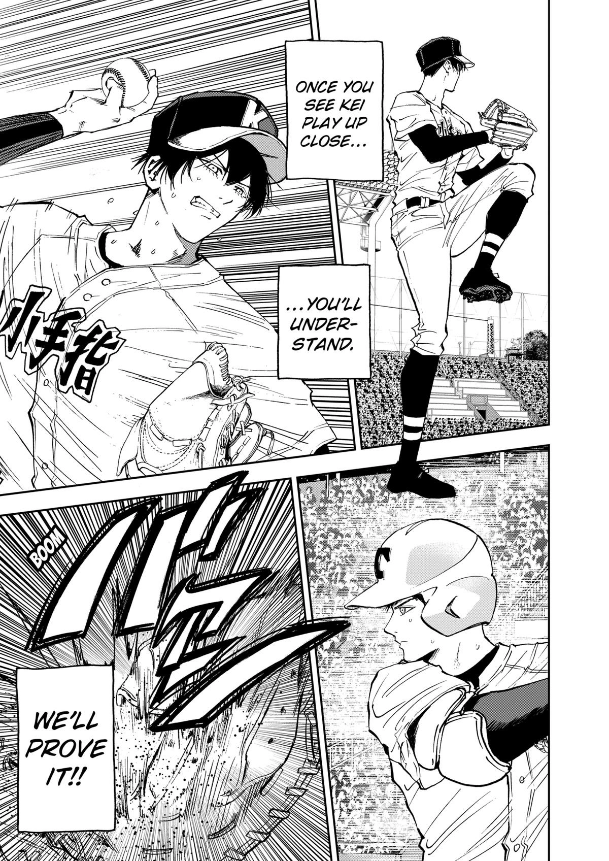Oblivion Battery Chapter 143 page 3 - 