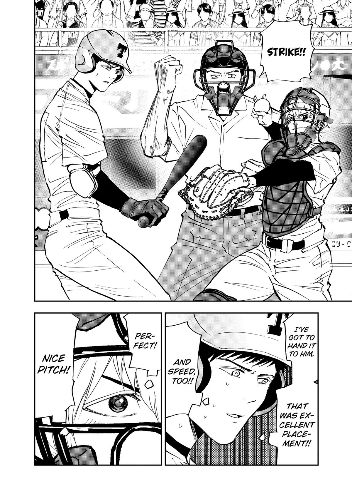 Oblivion Battery Chapter 143 page 4 - 
