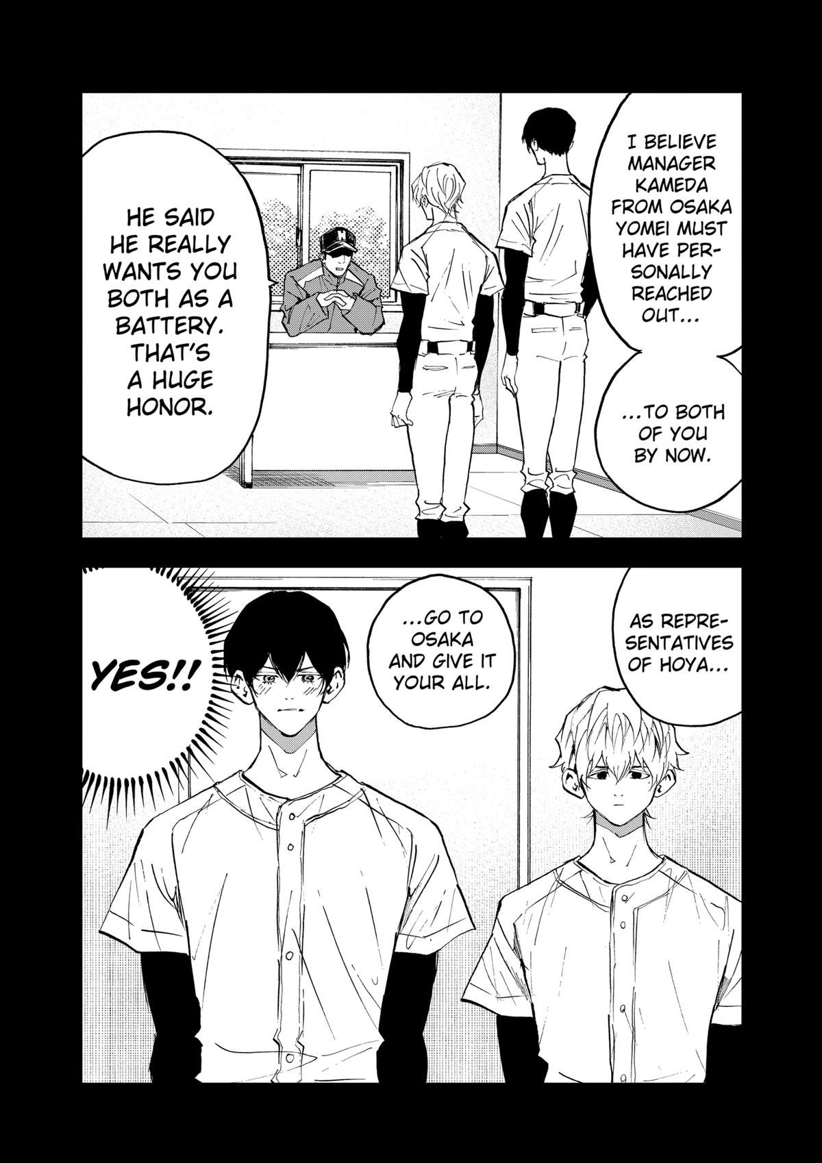 Oblivion Battery Chapter 143 page 6 - 