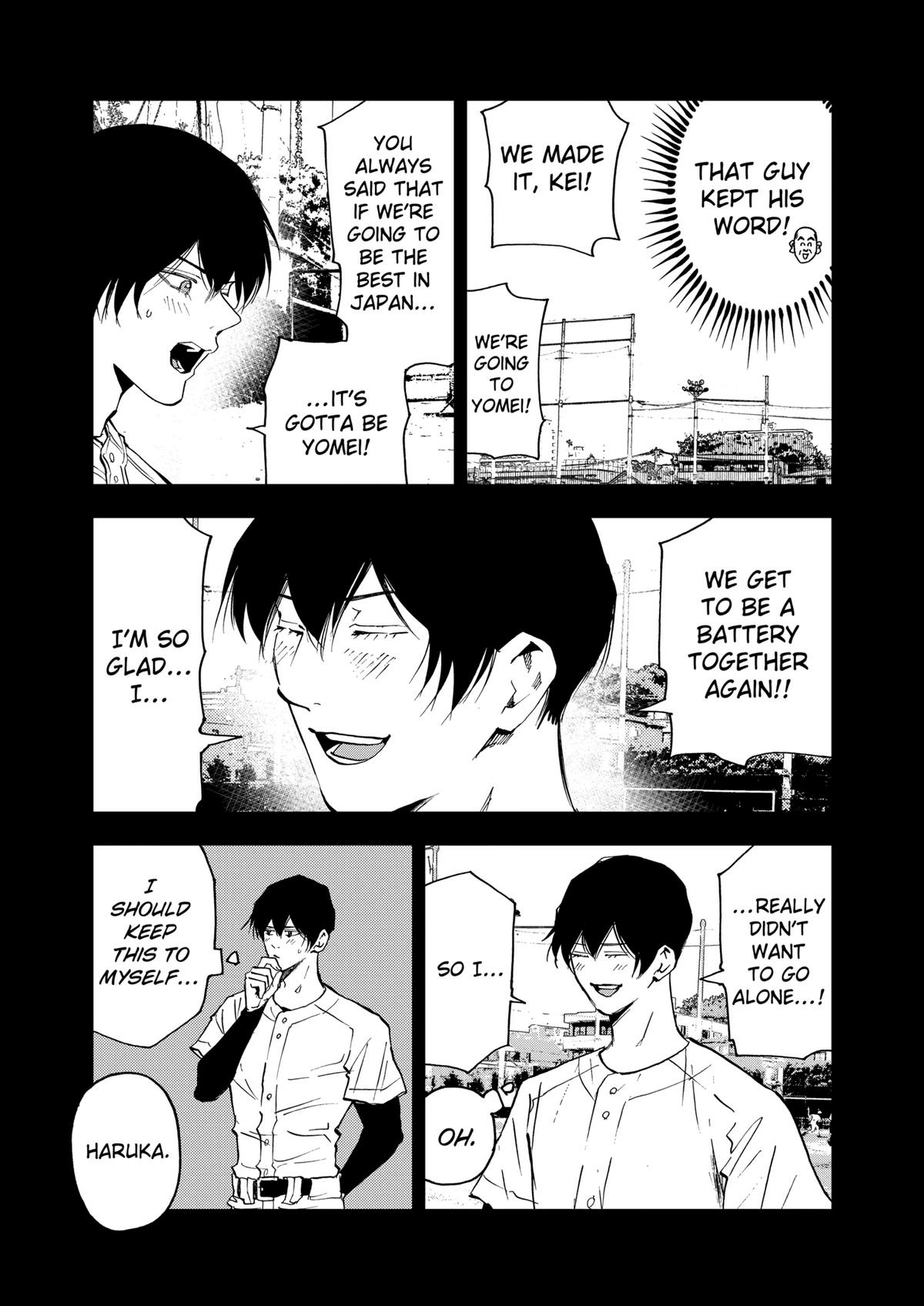 Oblivion Battery Chapter 143 page 7 - 
