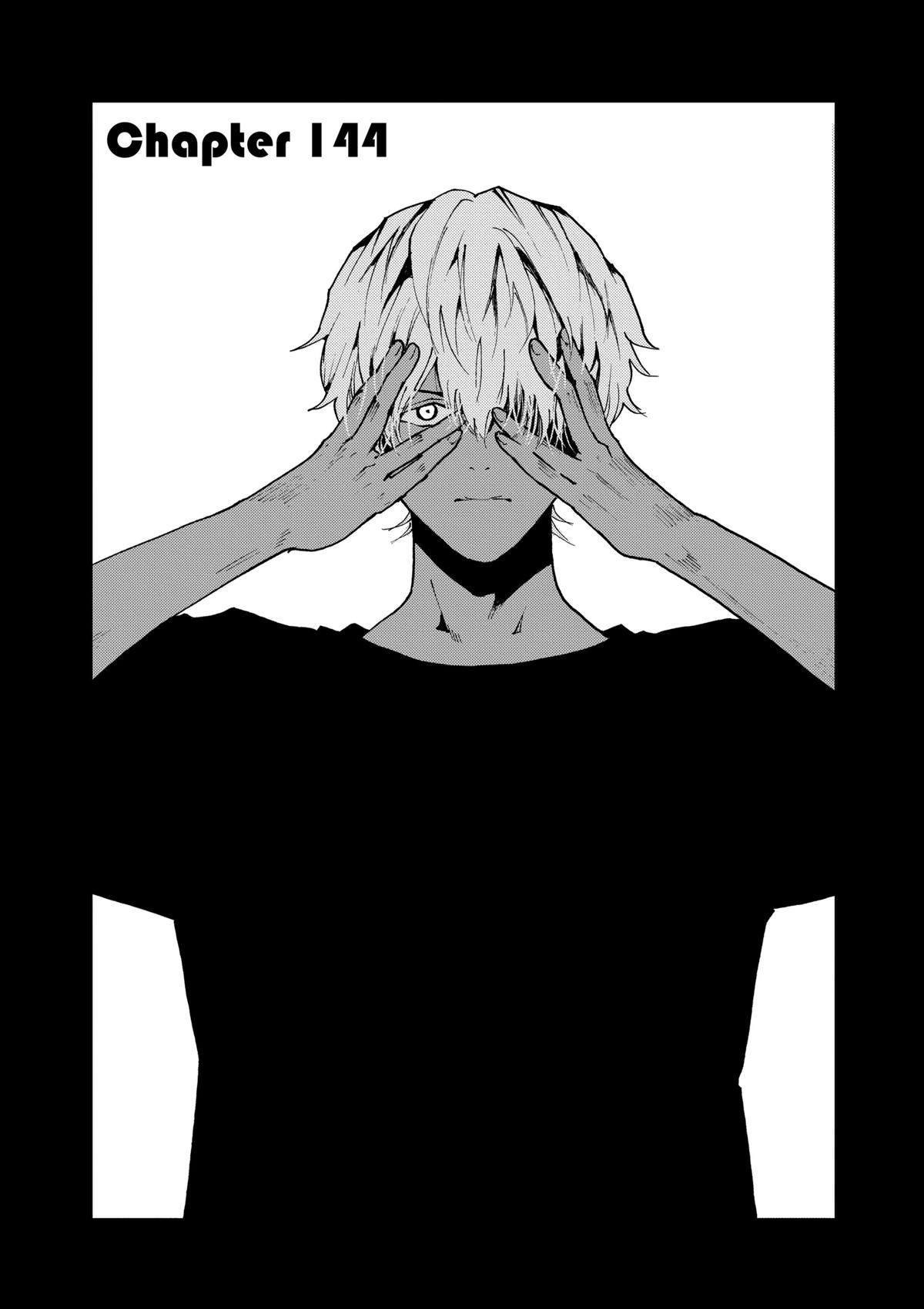 Oblivion Battery Chapter 144 page 2 - 