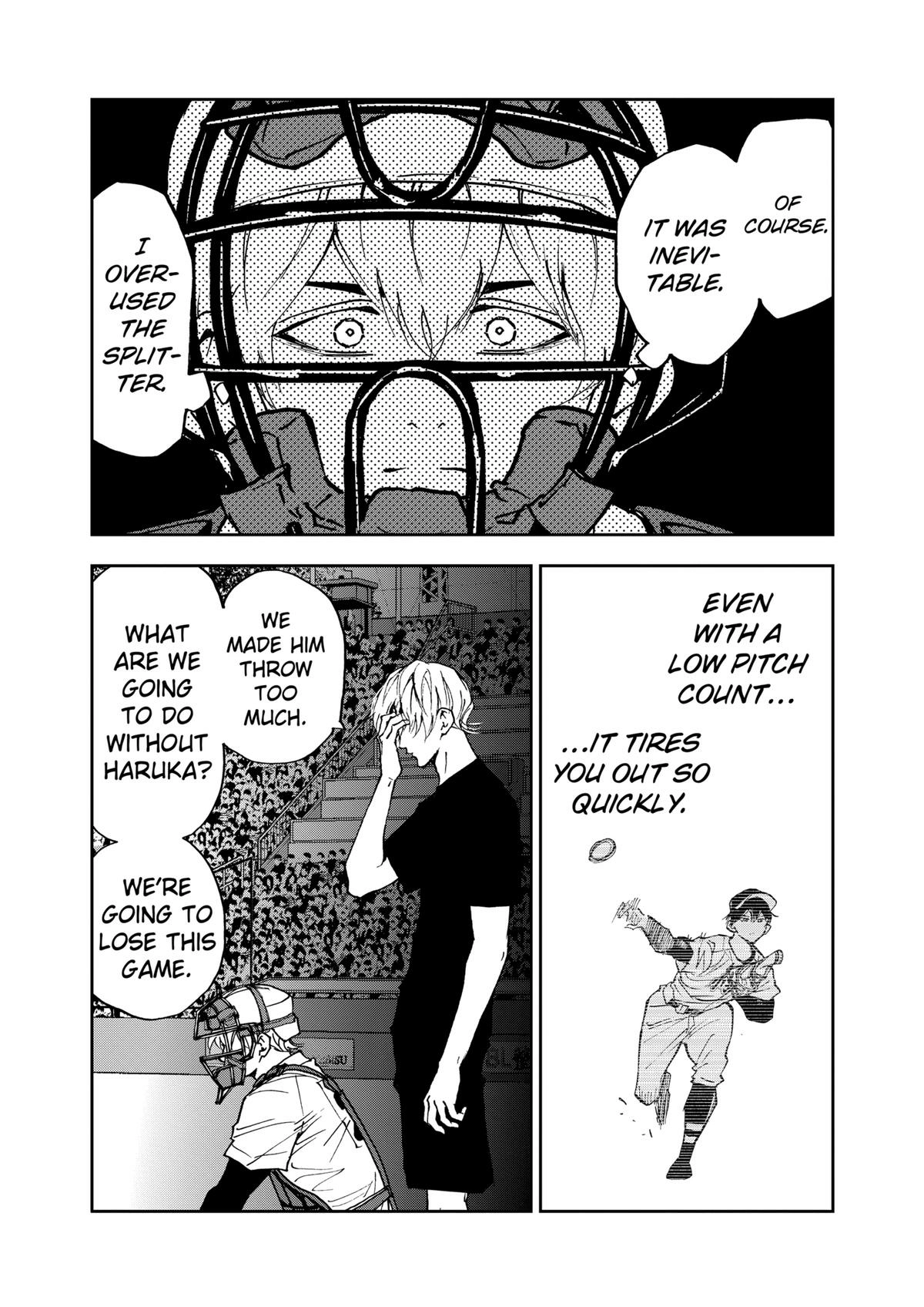 Oblivion Battery Chapter 144 page 17 - 