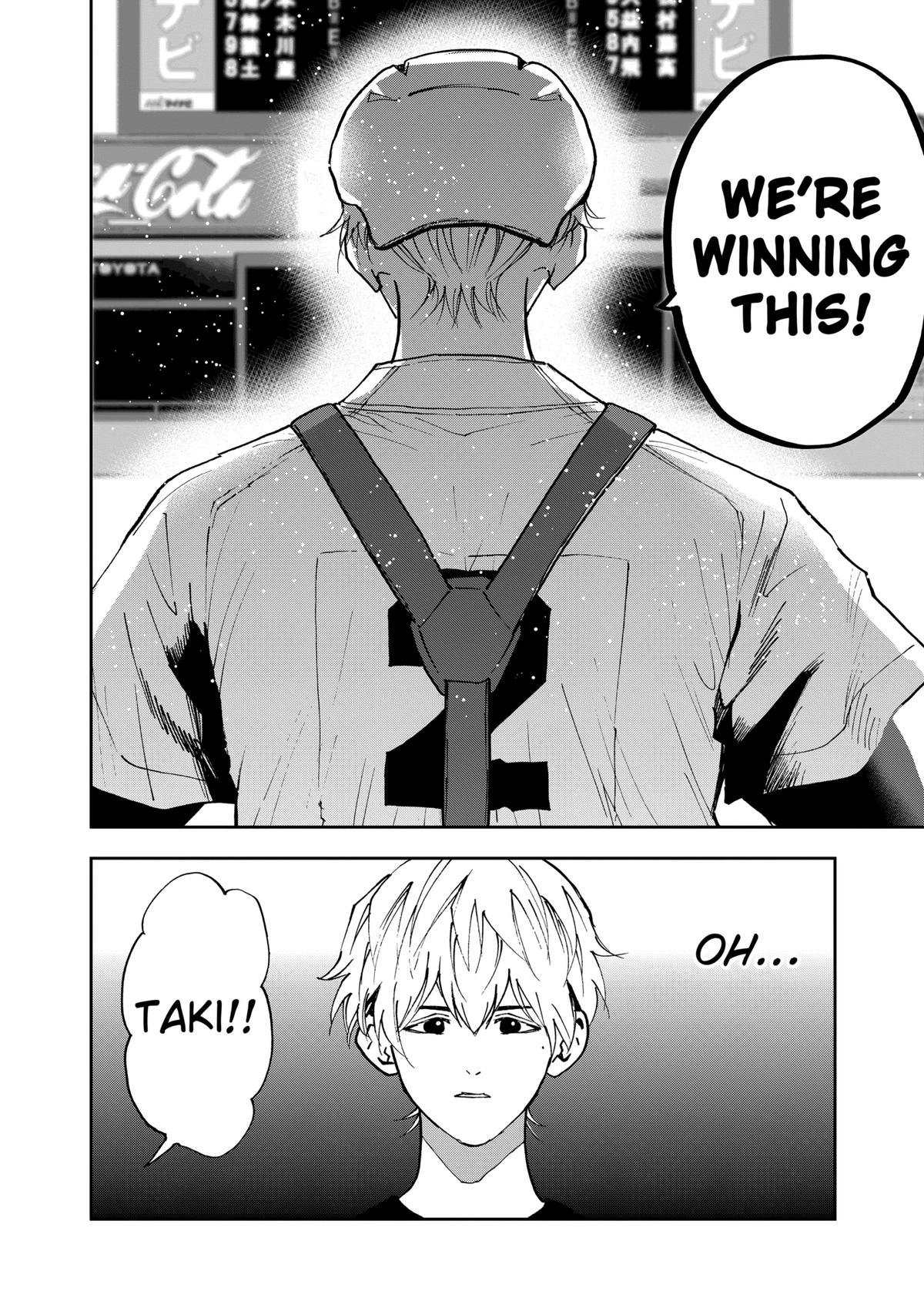 Oblivion Battery Chapter 144 page 20 - 