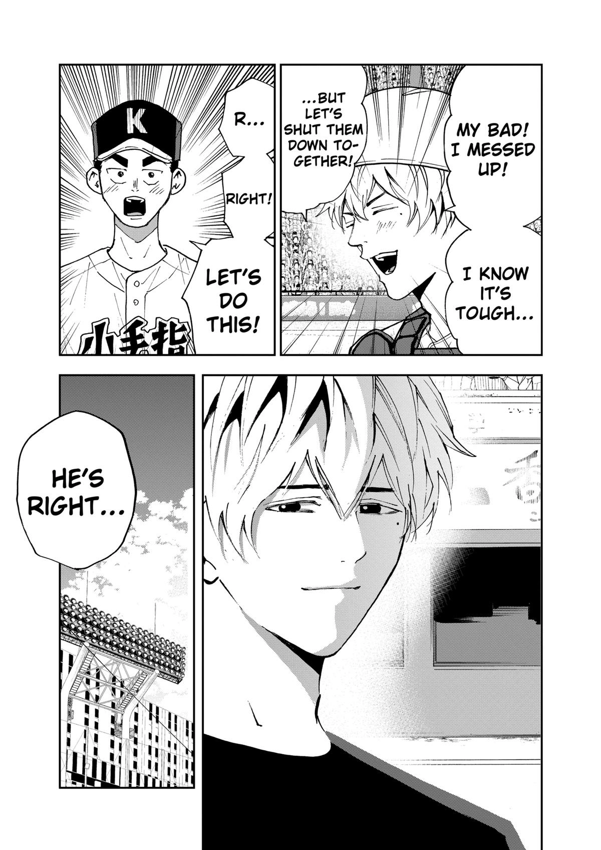 Oblivion Battery Chapter 144 page 21 - 