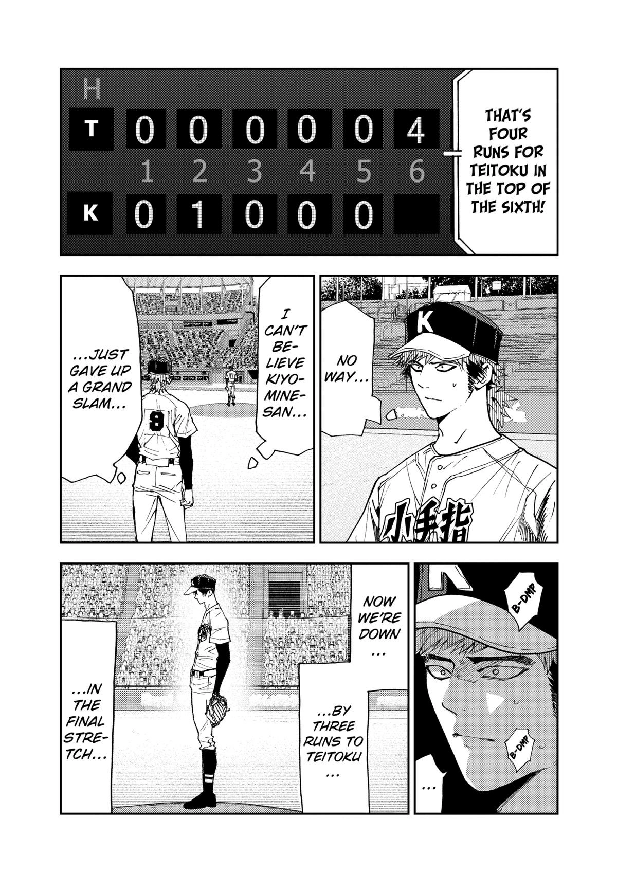 Oblivion Battery Chapter 144 page 4 - 